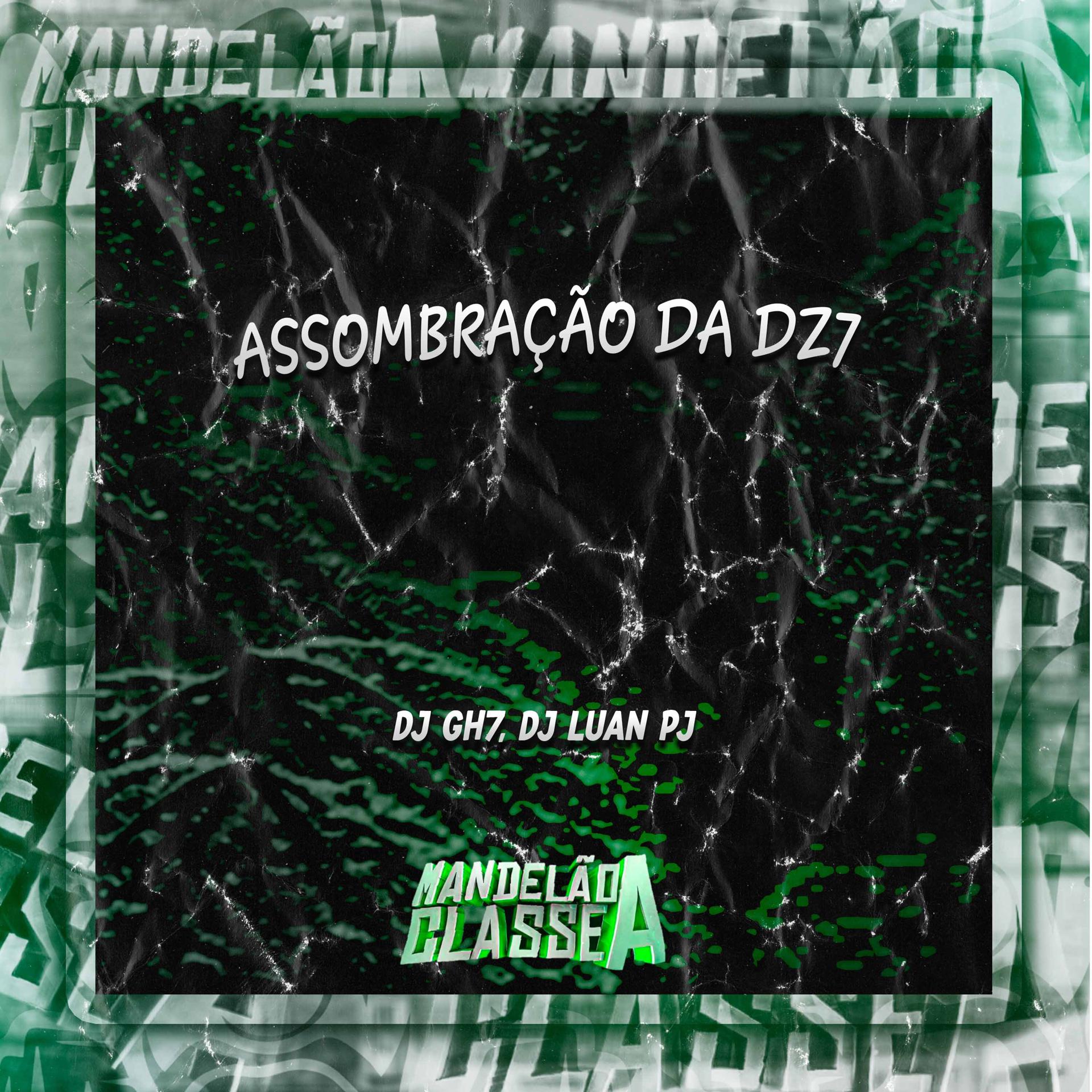 Постер альбома Aquecimento da Dz7