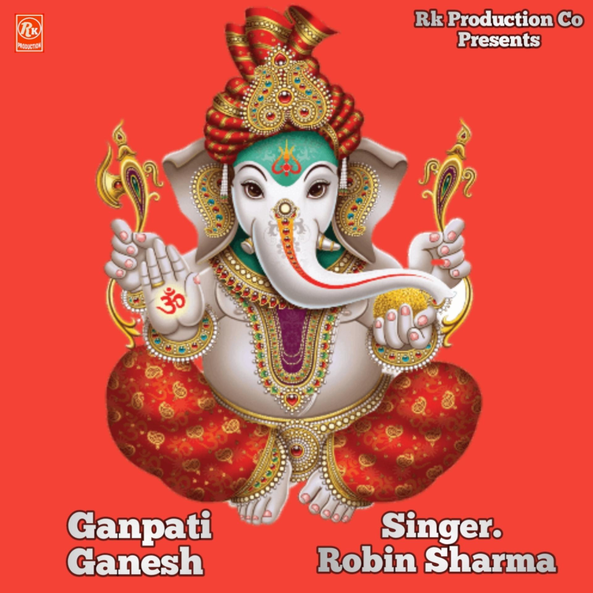 Постер альбома Ganpati Ganesh