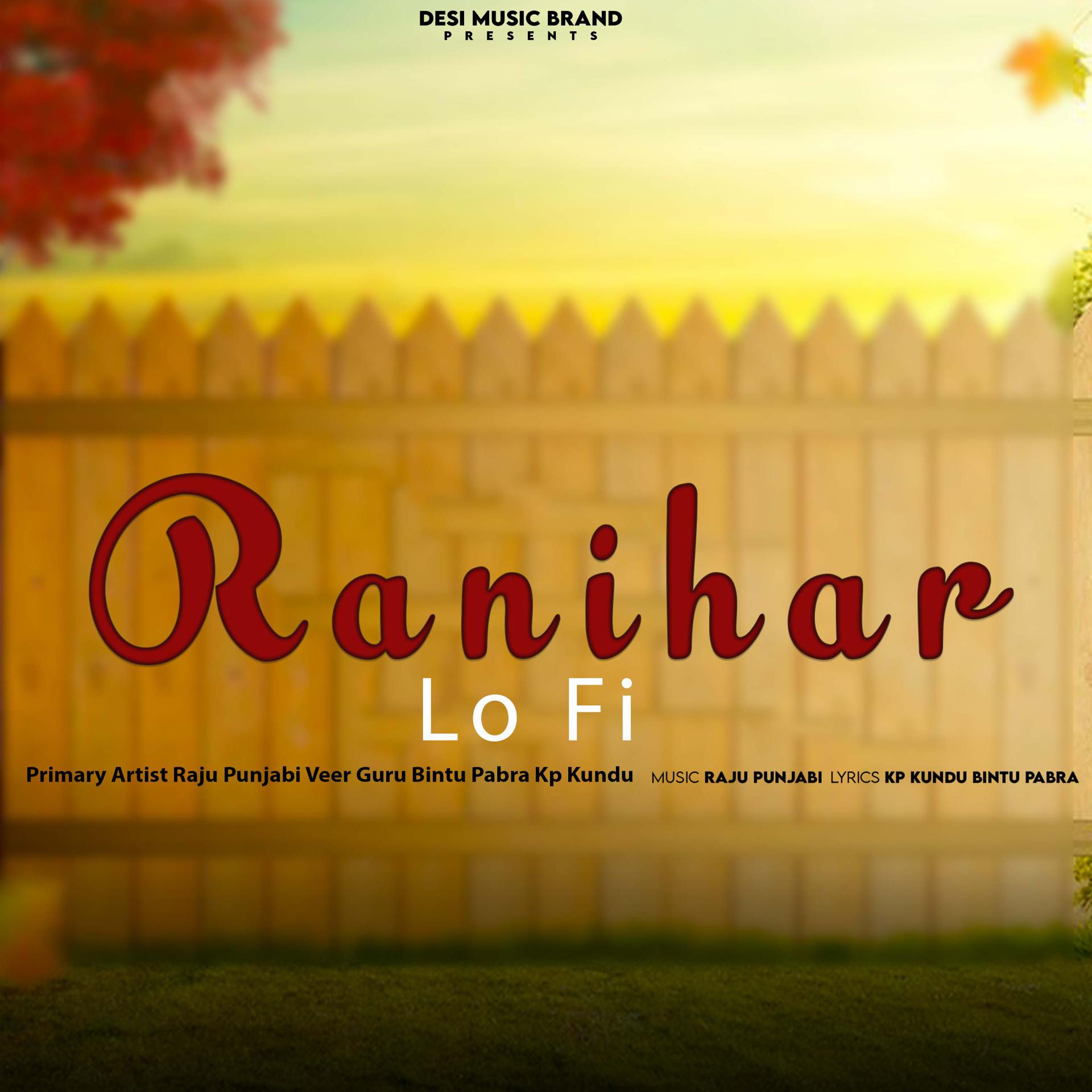 Постер альбома Ranihar