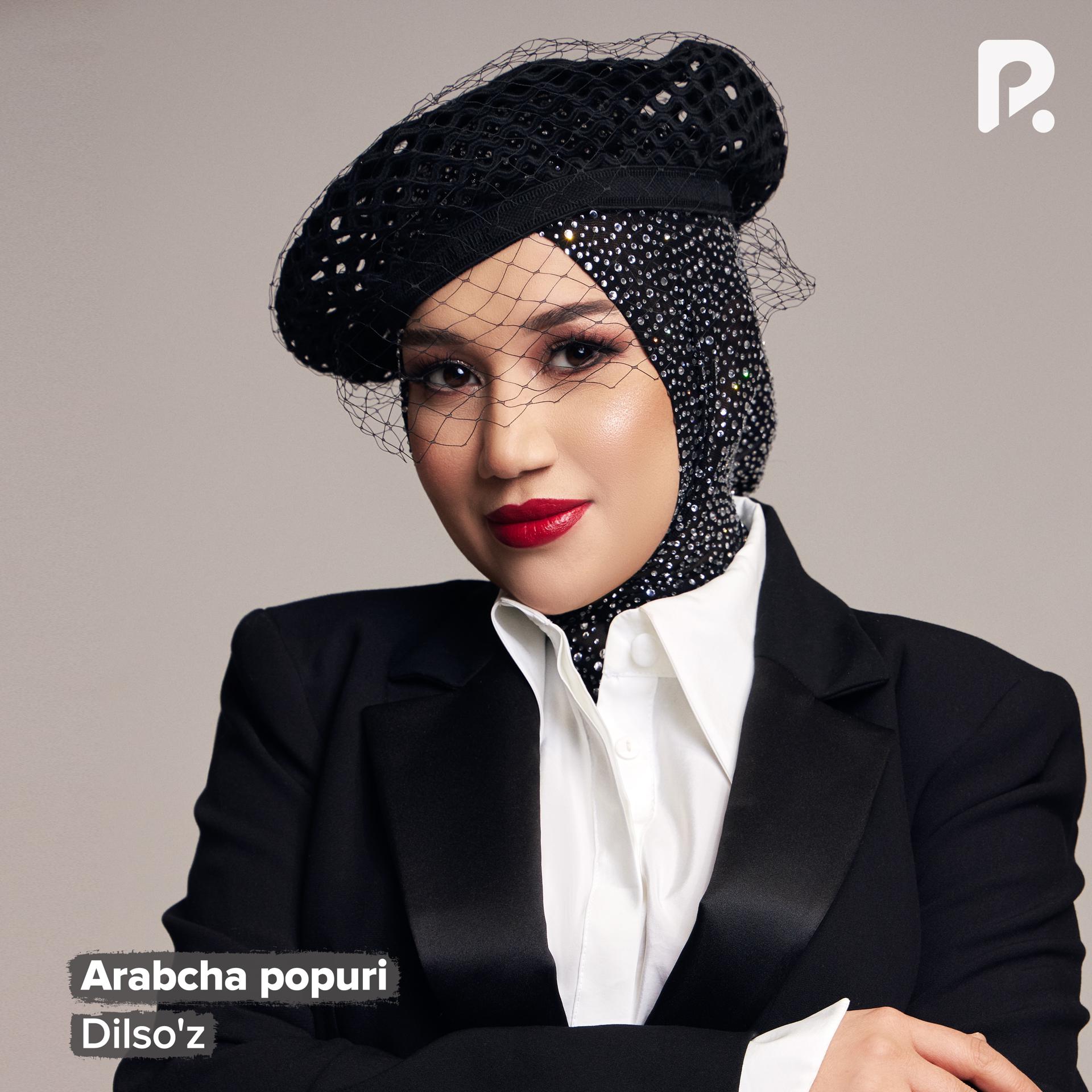 Постер альбома Arabcha popuri