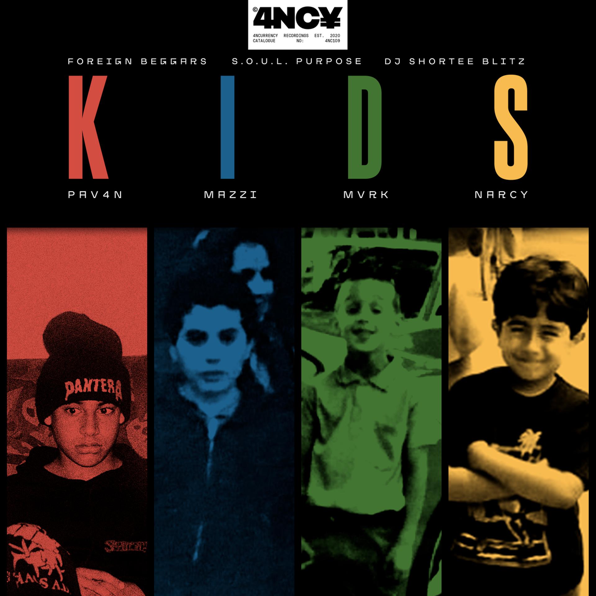 Постер альбома KIDS