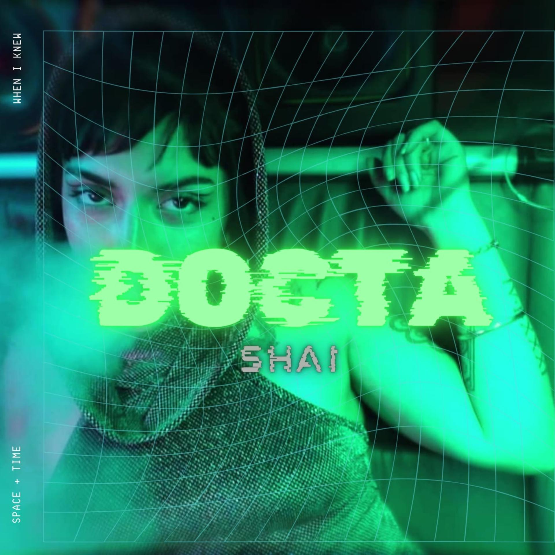 Постер альбома Docta