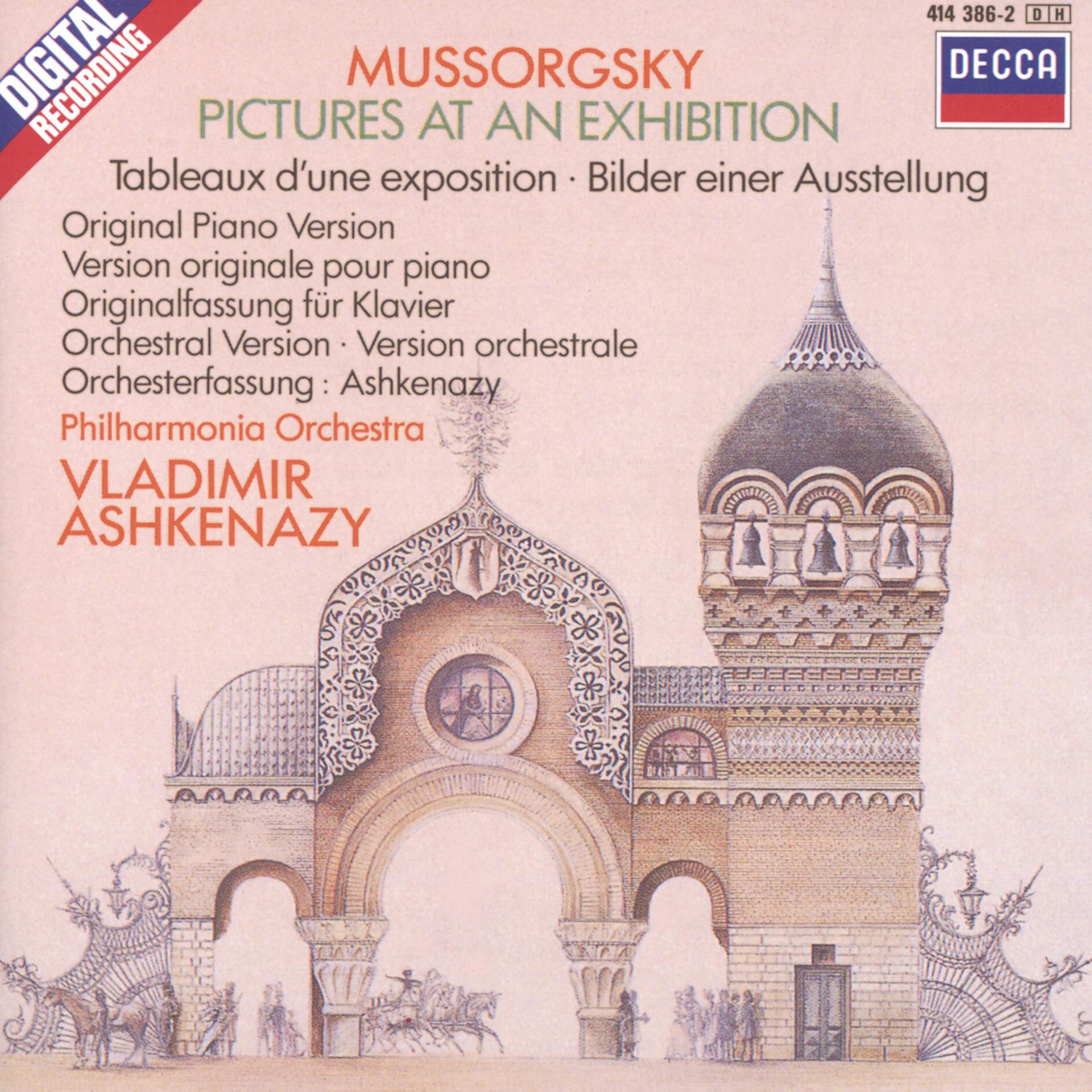 Постер альбома Mussorgsky: Pictures at an Exhibition (piano version & orchestration)