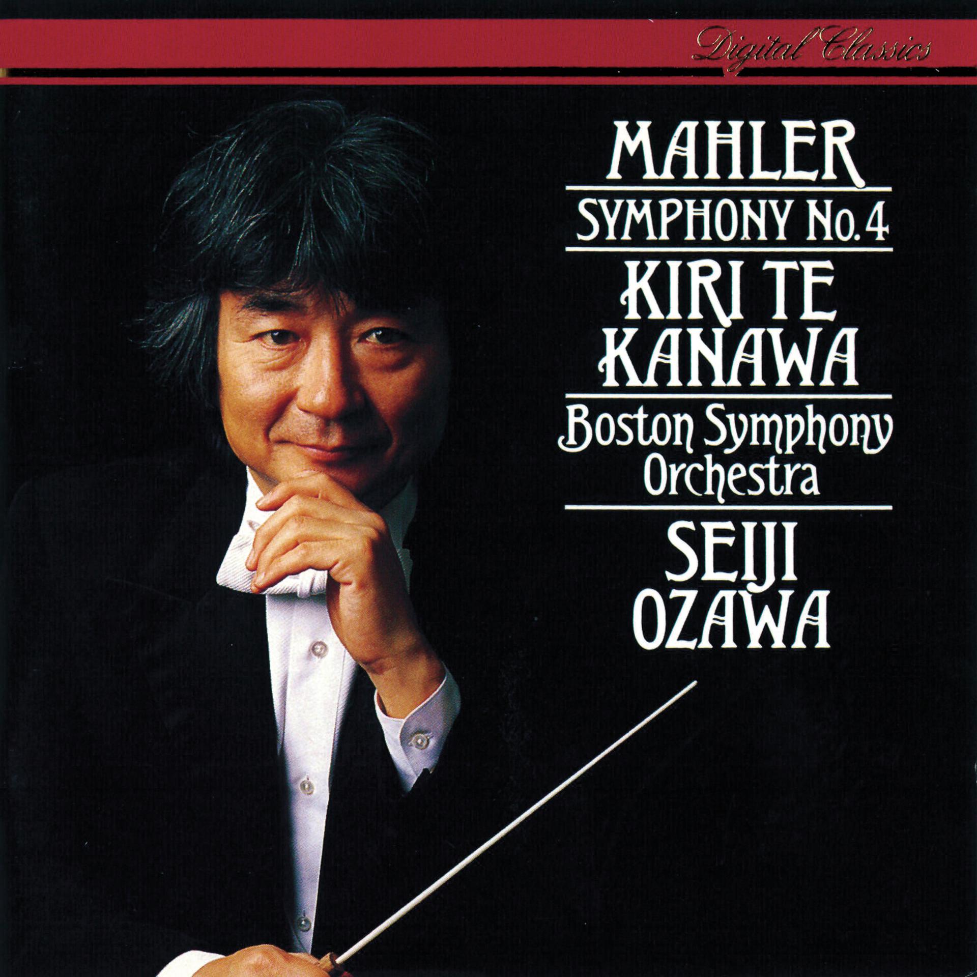 Постер альбома Mahler: Symphony No.4