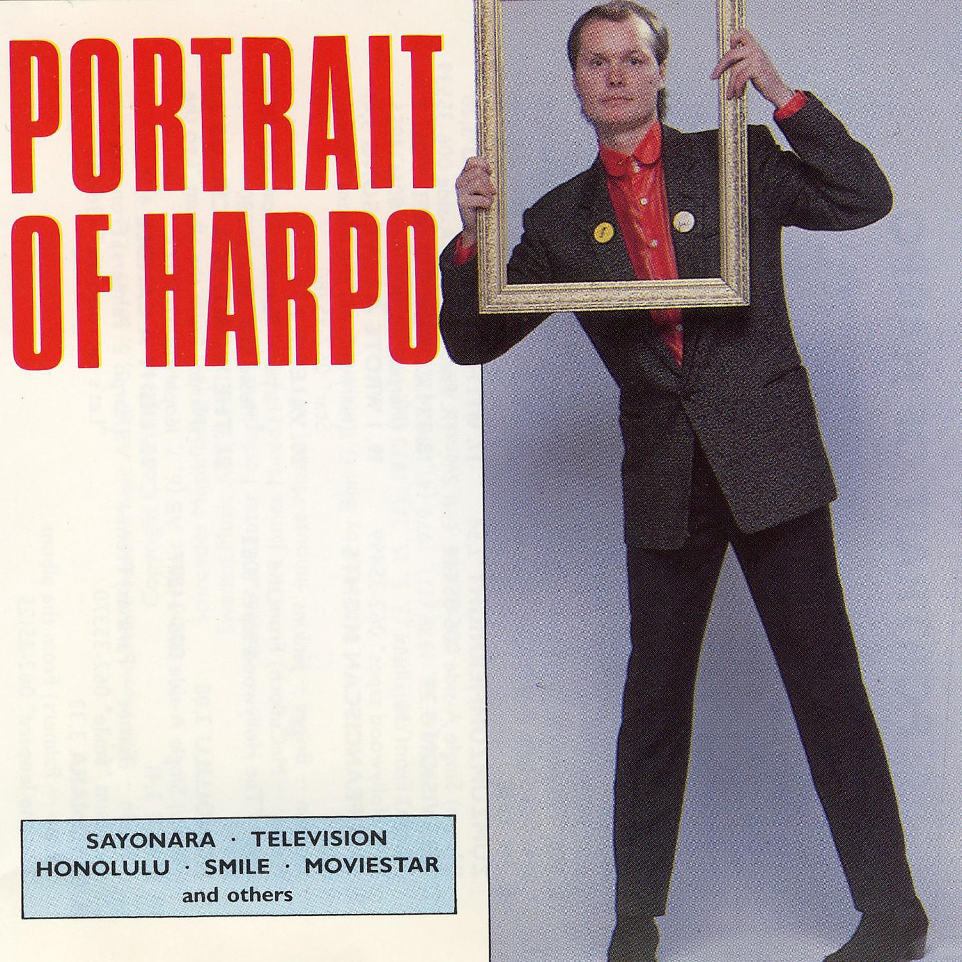 Постер альбома Portrait of Harpo