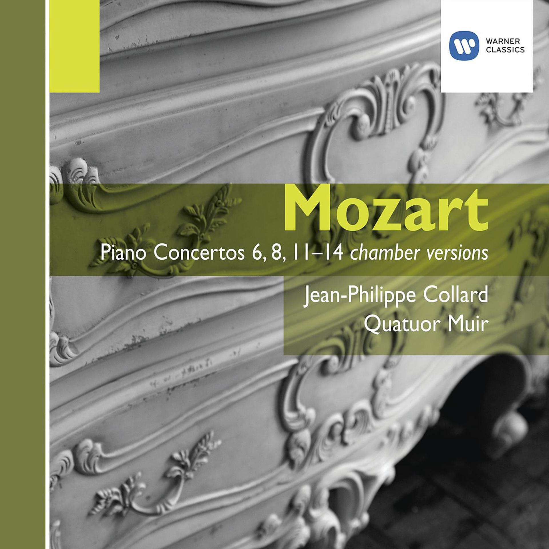Постер альбома Mozart: Piano Concertos Nos. 6, 8, 11 - 14 (Chamber Version)