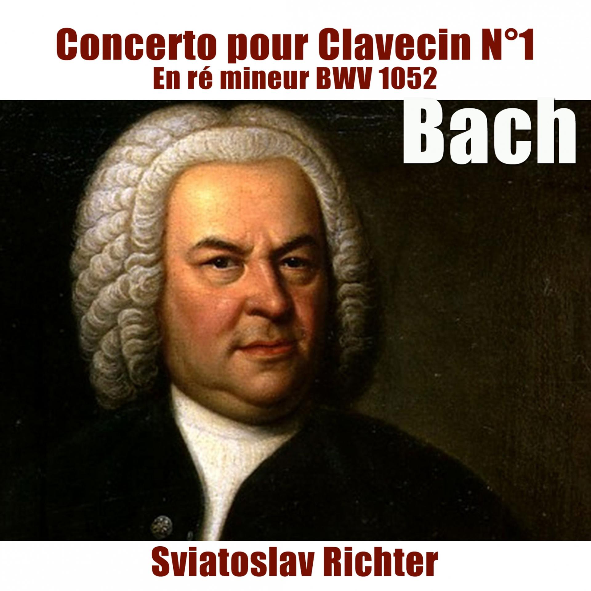 Постер альбома Bach: Concerto pour clavecin