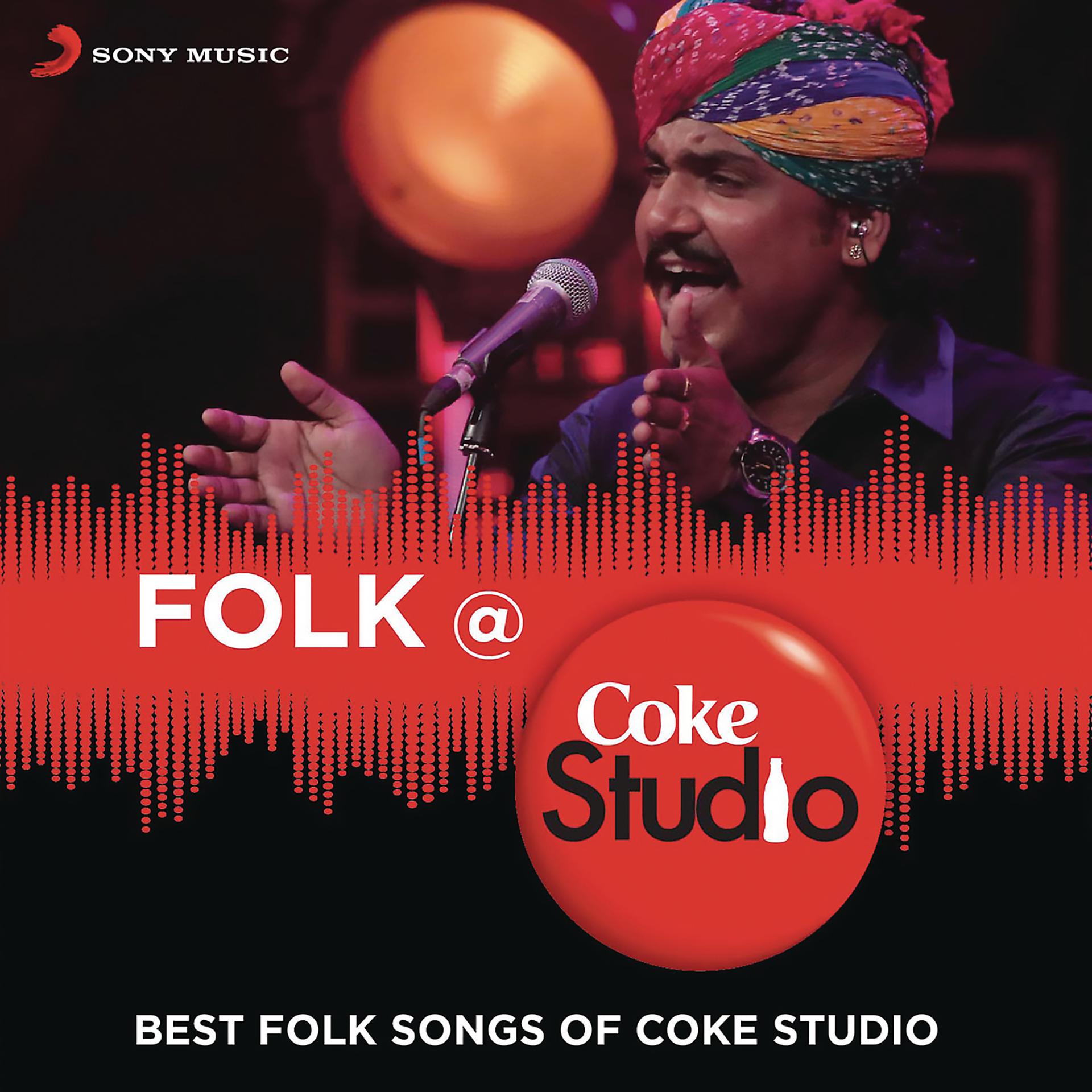 Постер альбома Folk @ Coke Studio India