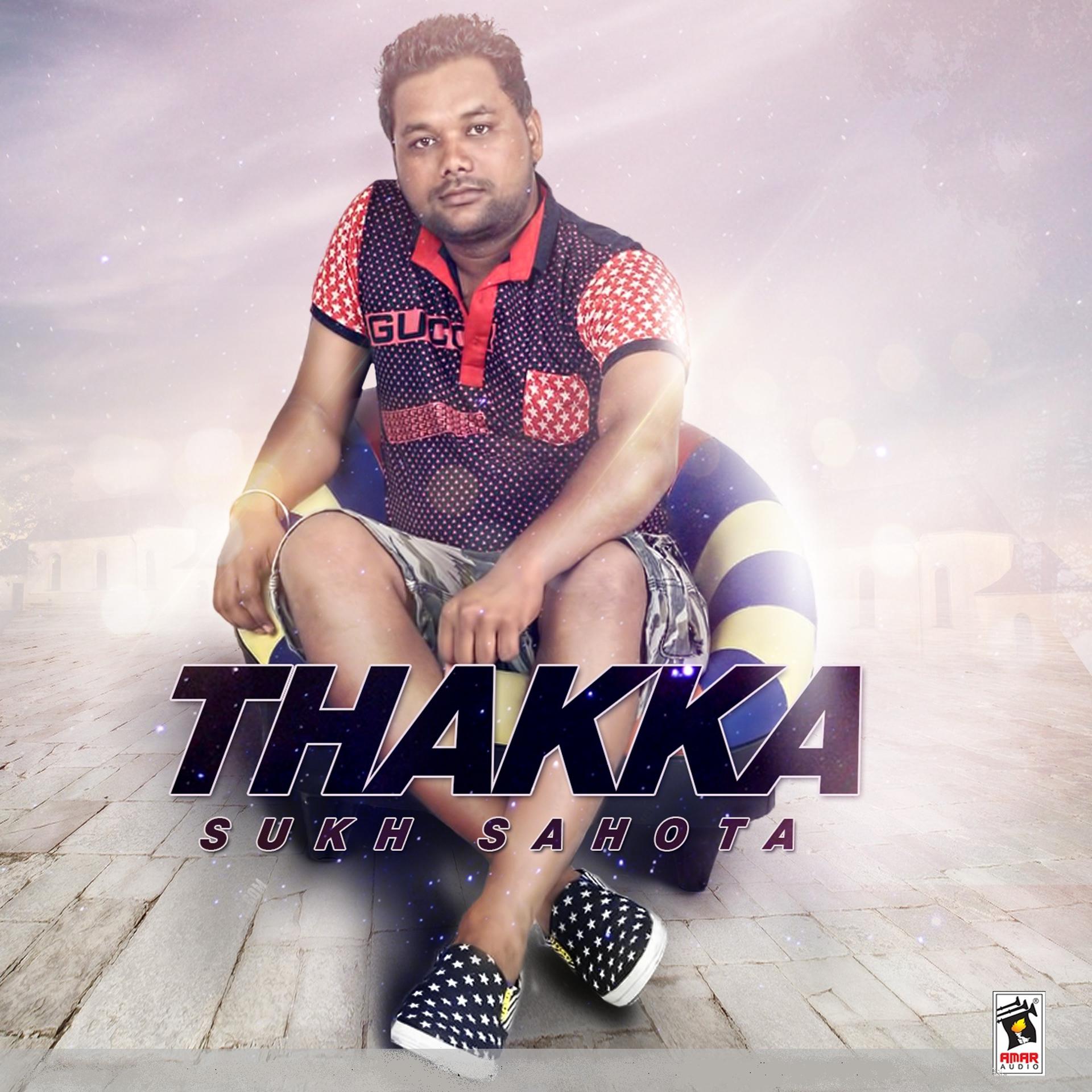 Постер альбома Thakka