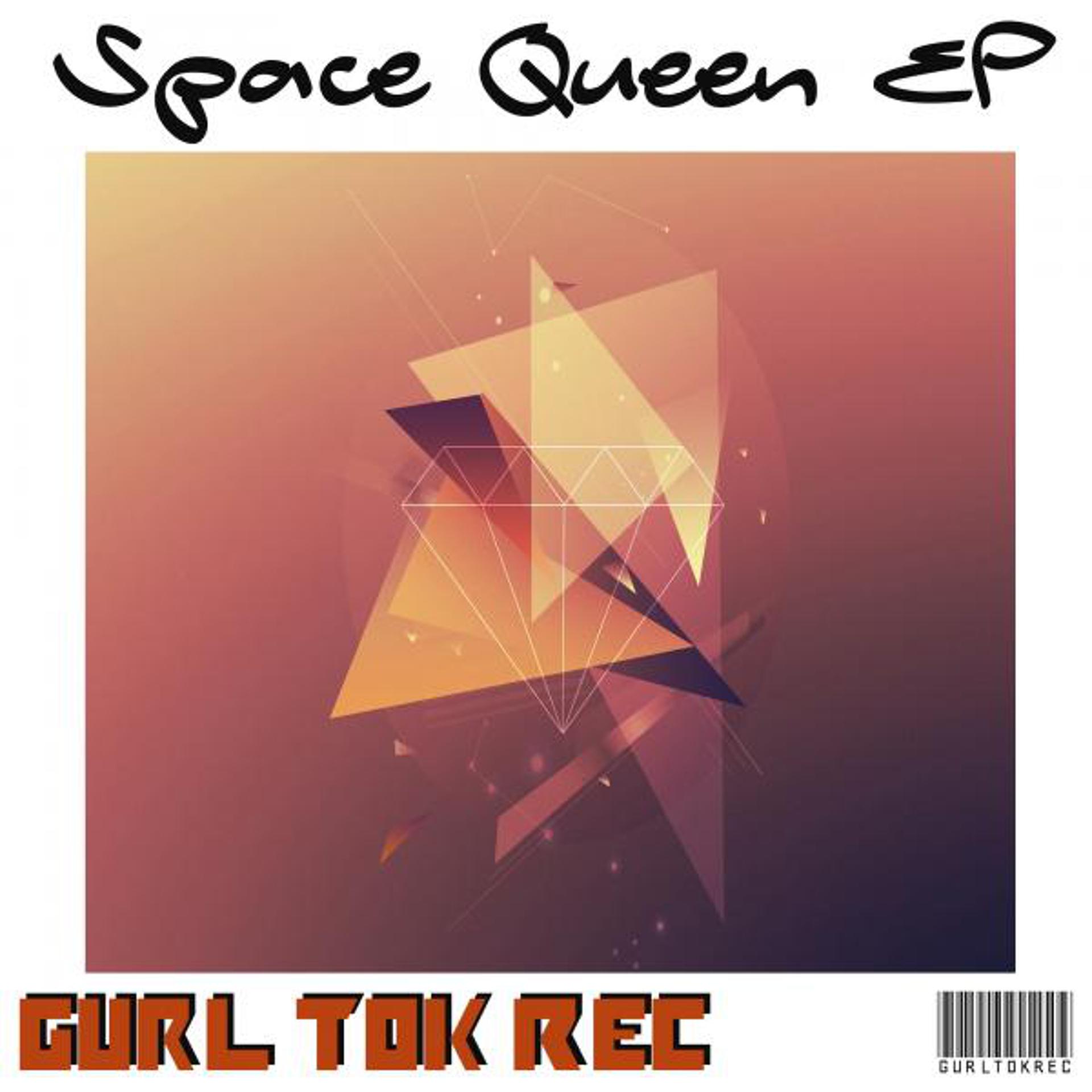 Постер альбома Space Queen