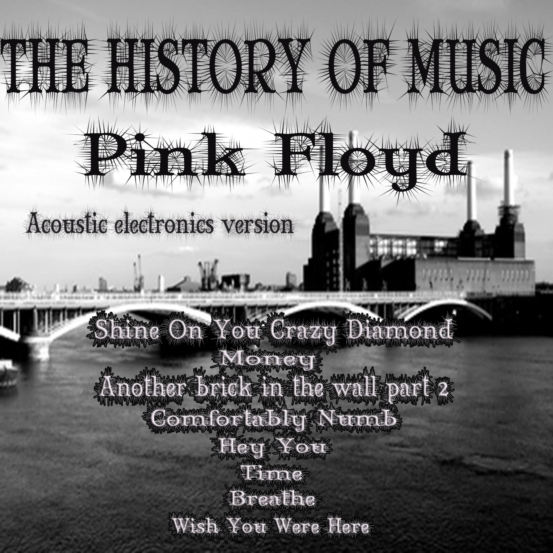 Постер альбома The History of Music