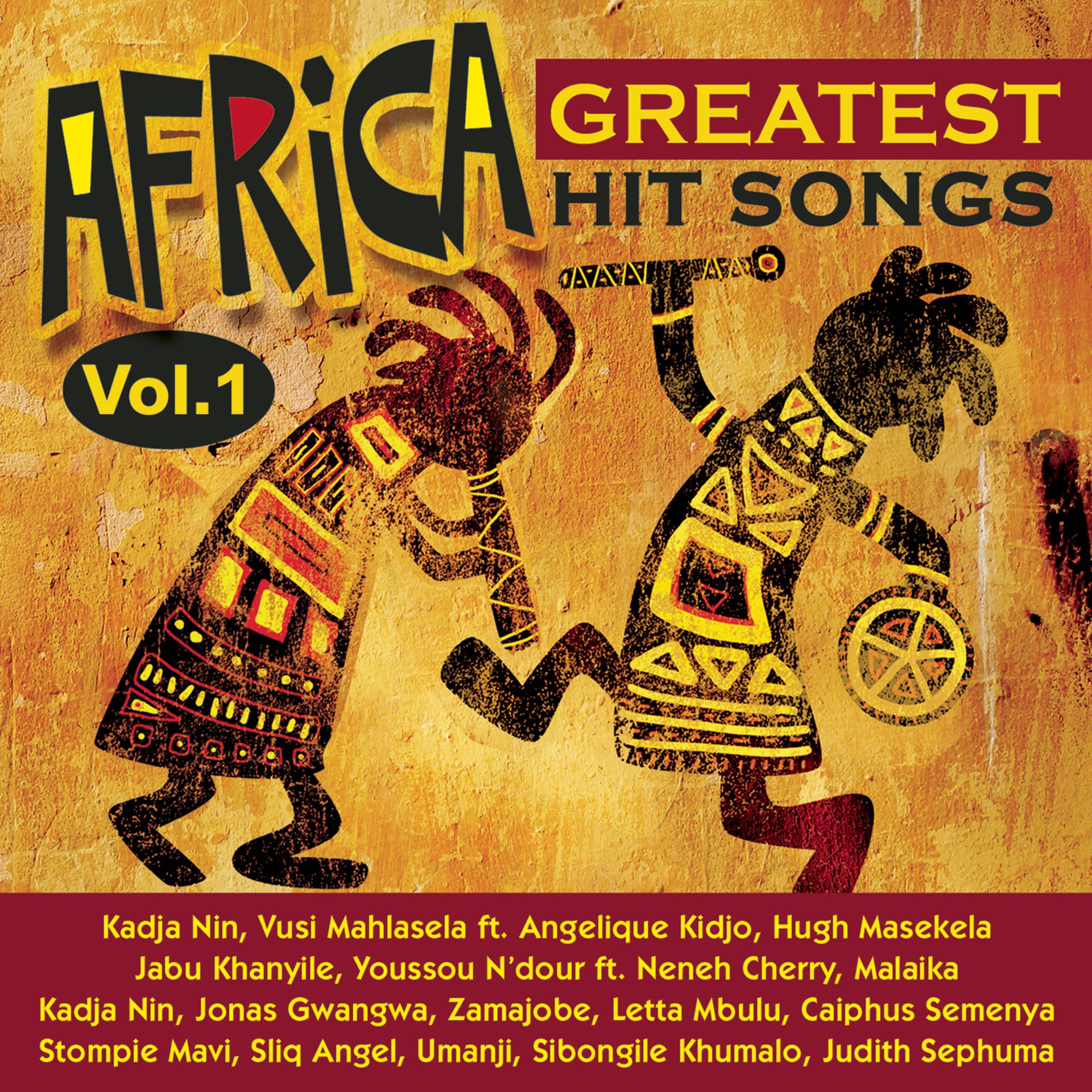 Постер альбома Africa Greatest Hit Songs, Vol. 1