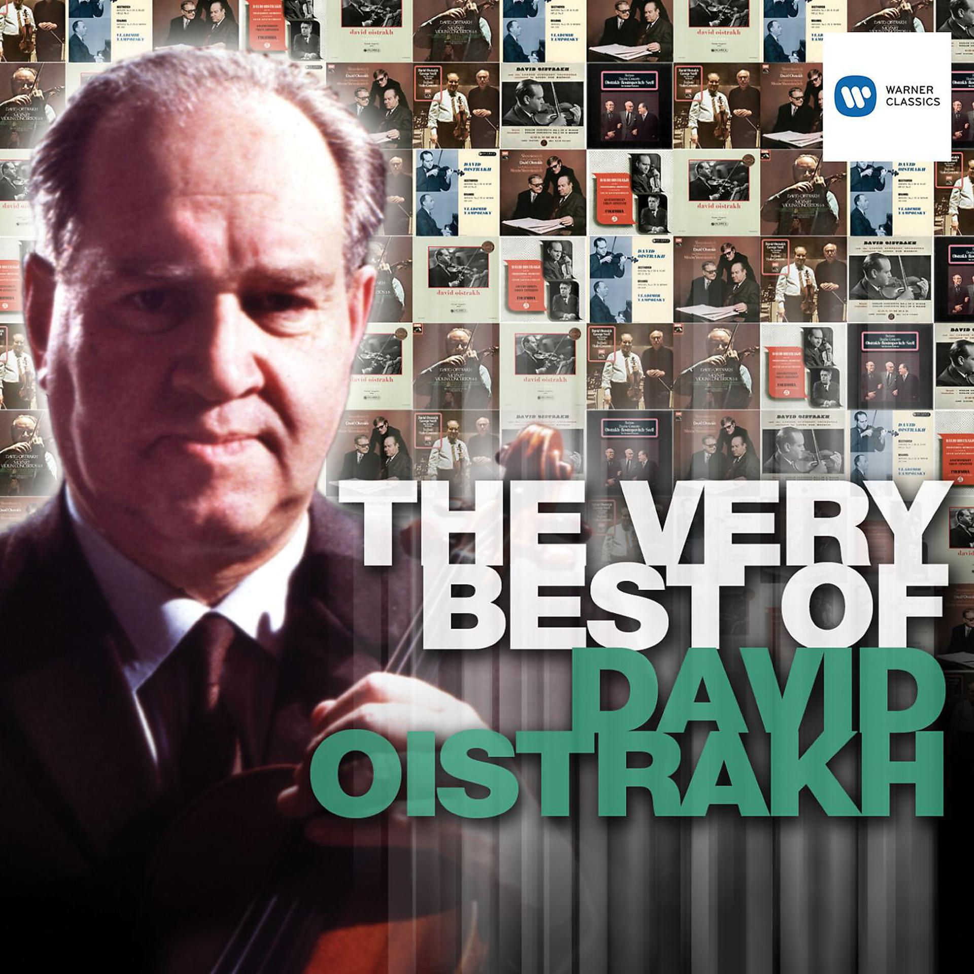 Постер альбома The Very Best of David Oistrakh