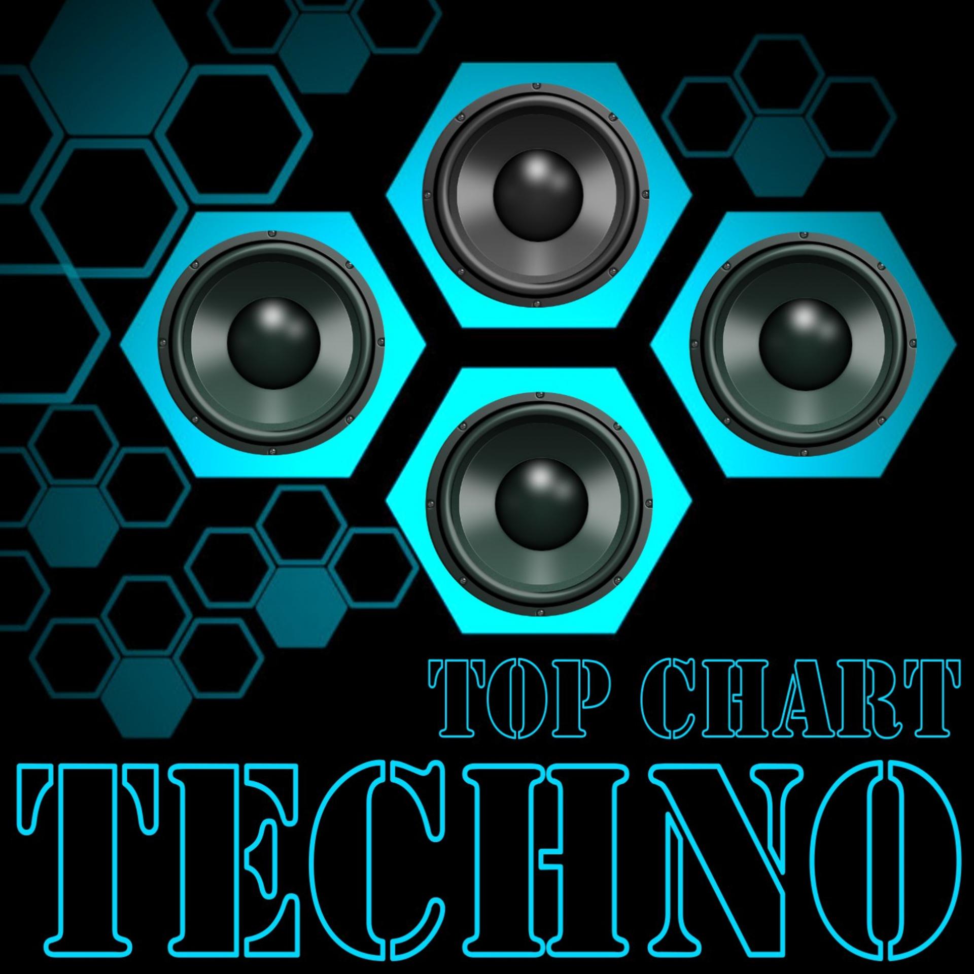 Постер альбома Top Chart Techno