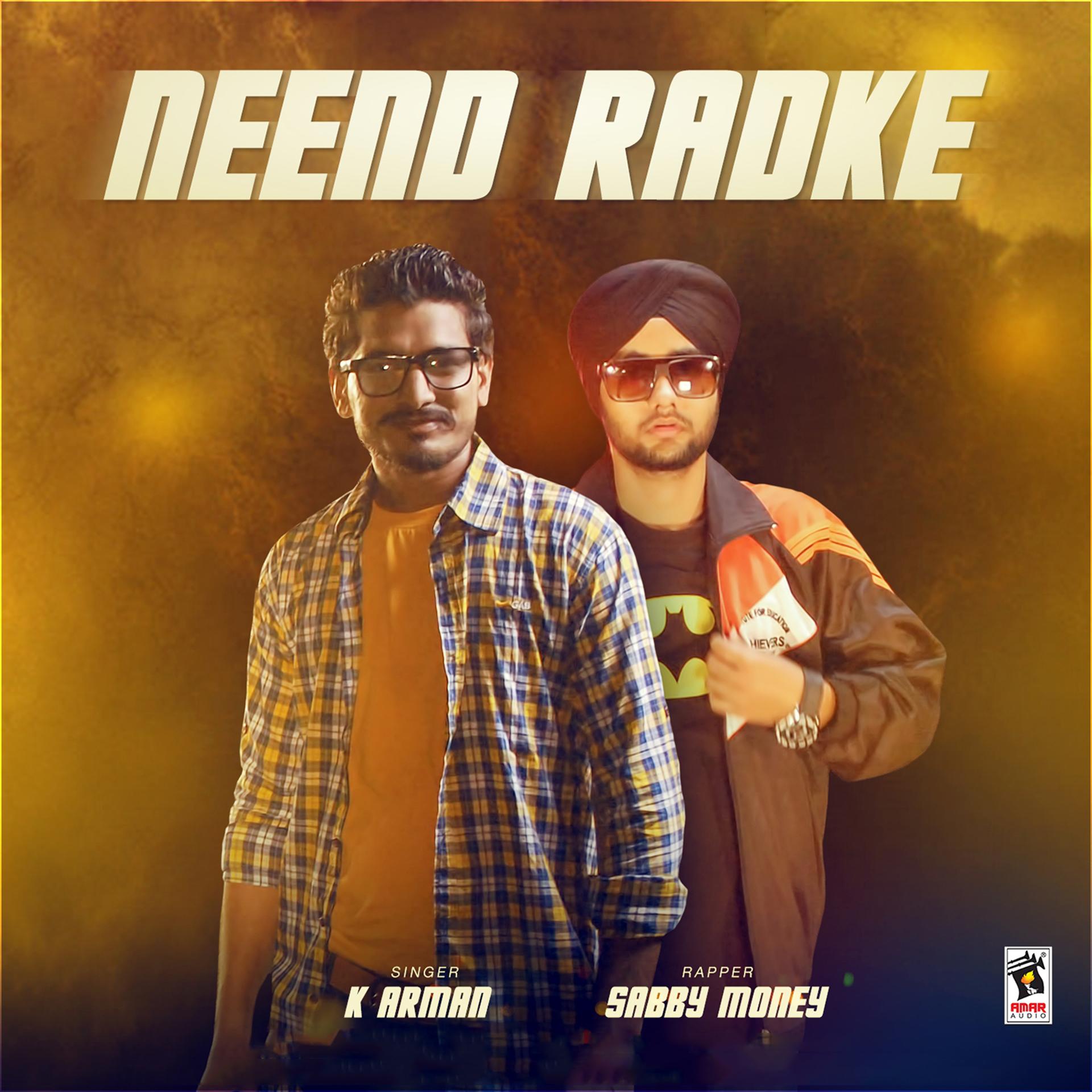 Постер альбома Neend Radke