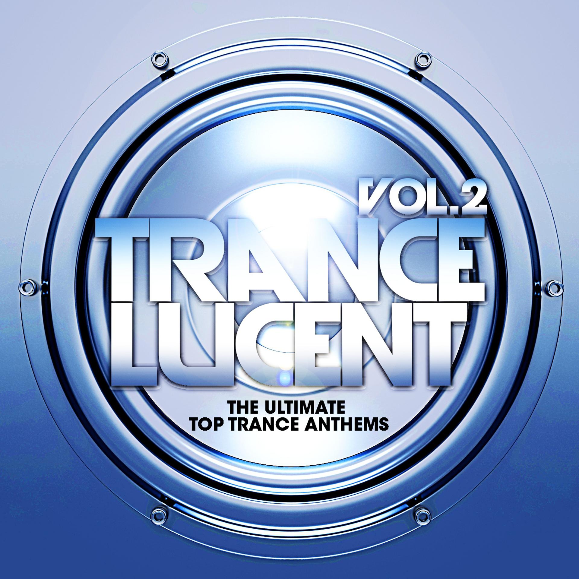 Постер альбома Trance Lucent, Vol.2