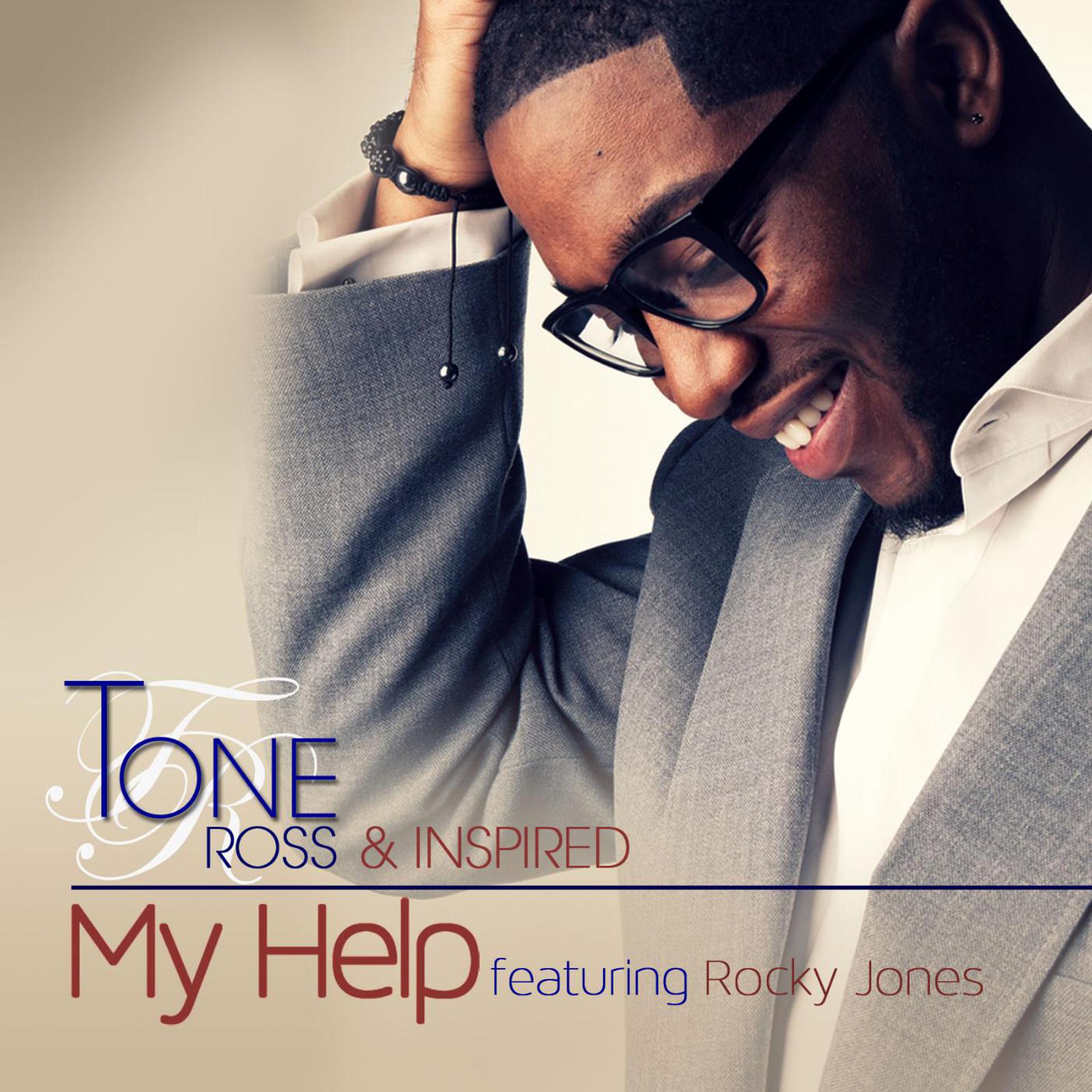 Постер альбома My Help (feat. Rocky Jones)