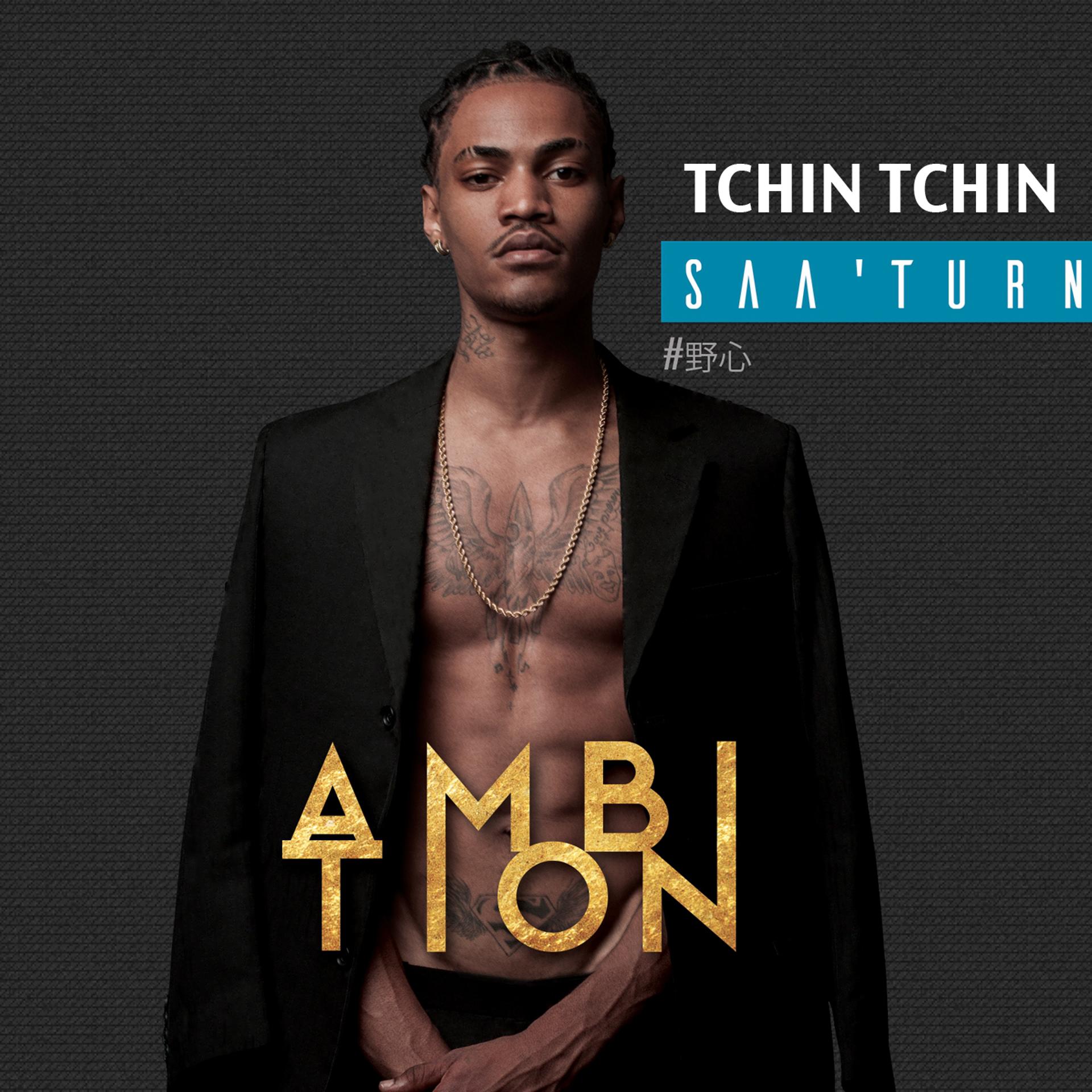 Постер альбома Tchin tchin