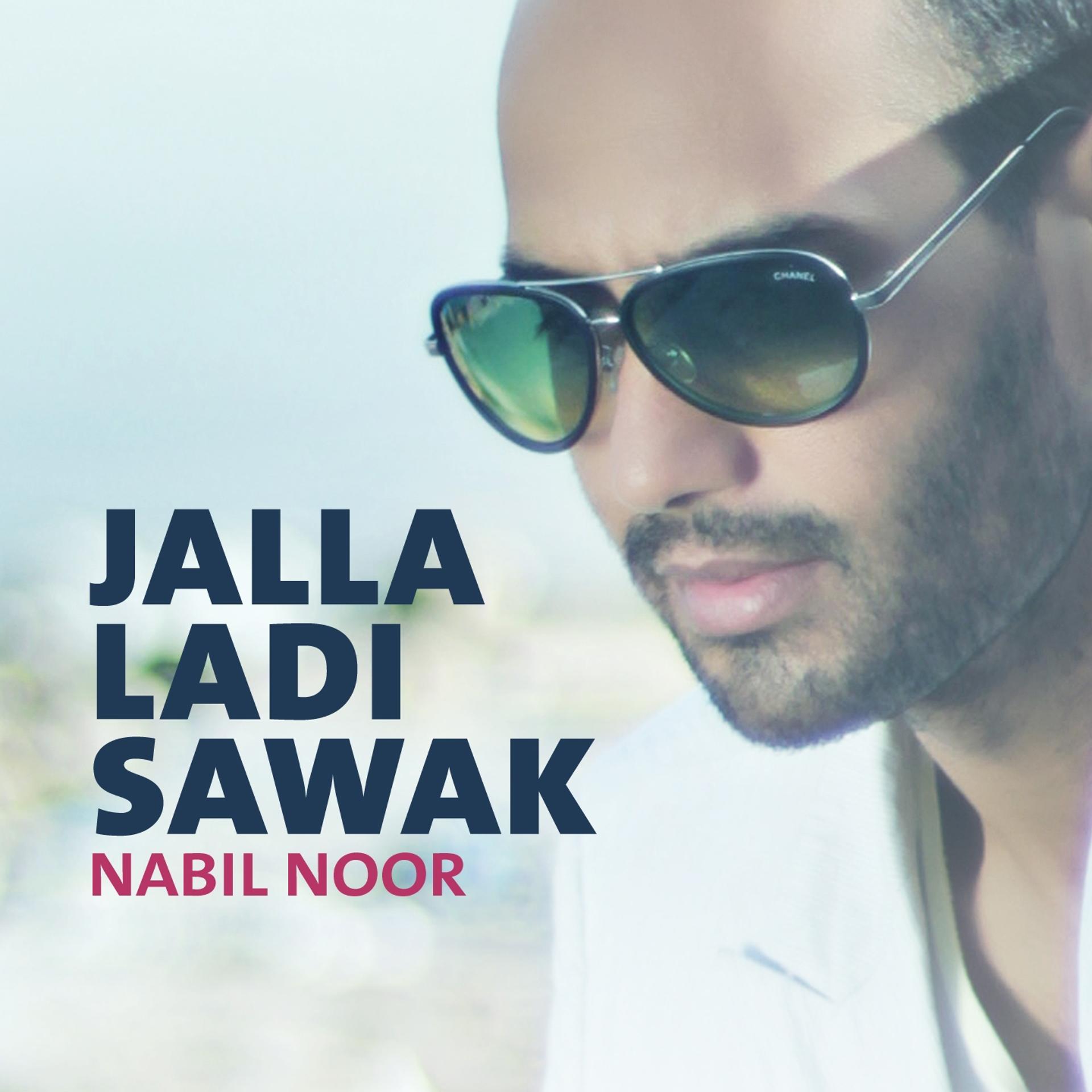 Постер альбома Jalla Ladi Sawak