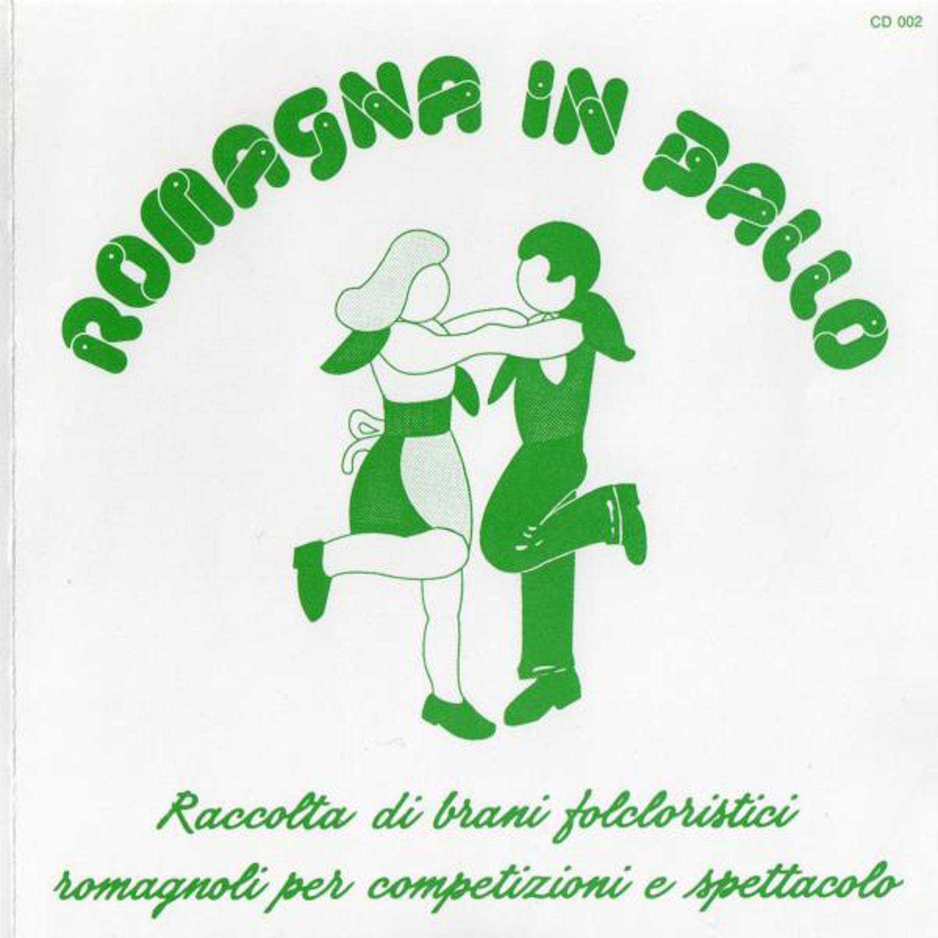 Постер альбома Romagna In ballo