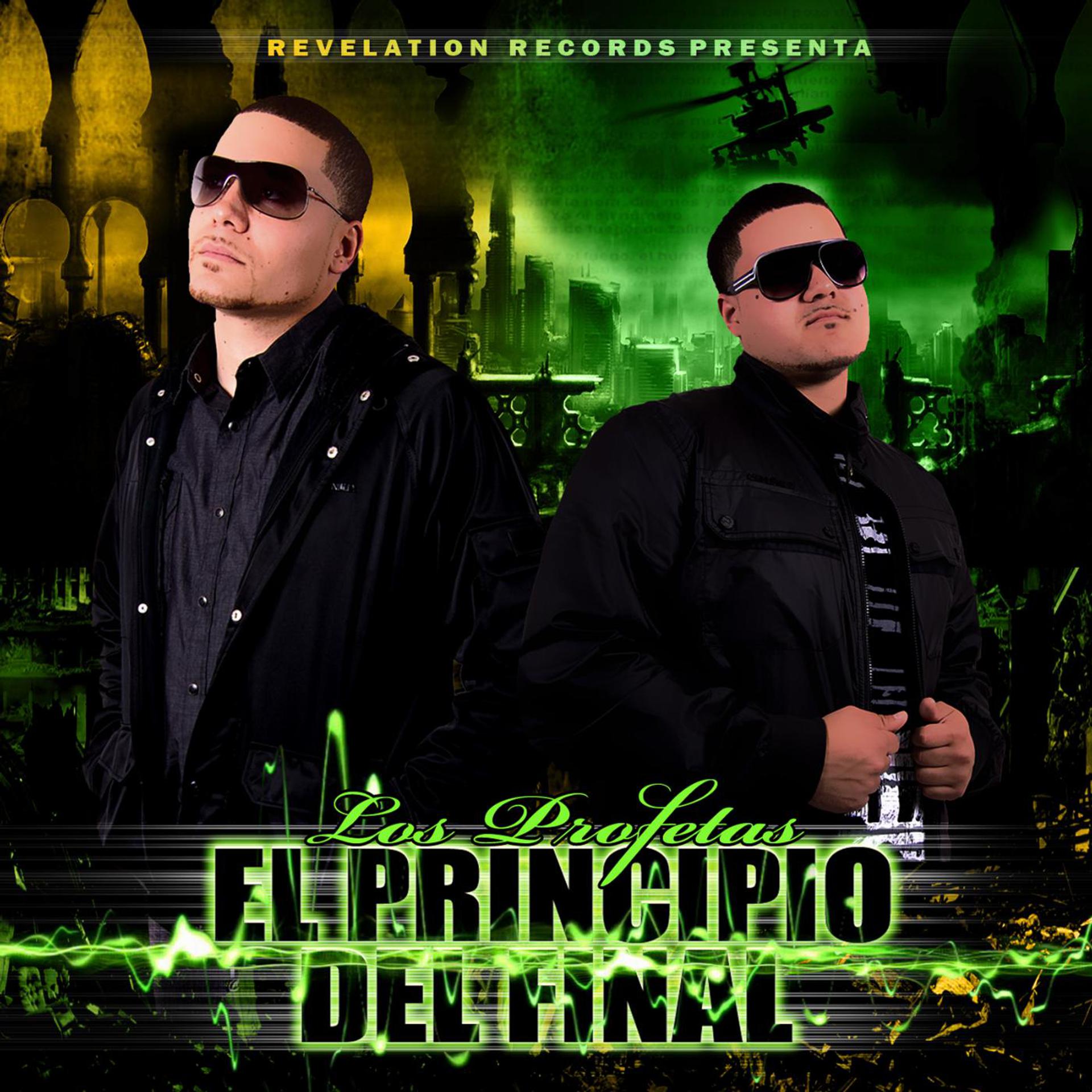 Постер альбома El Principio Del Final