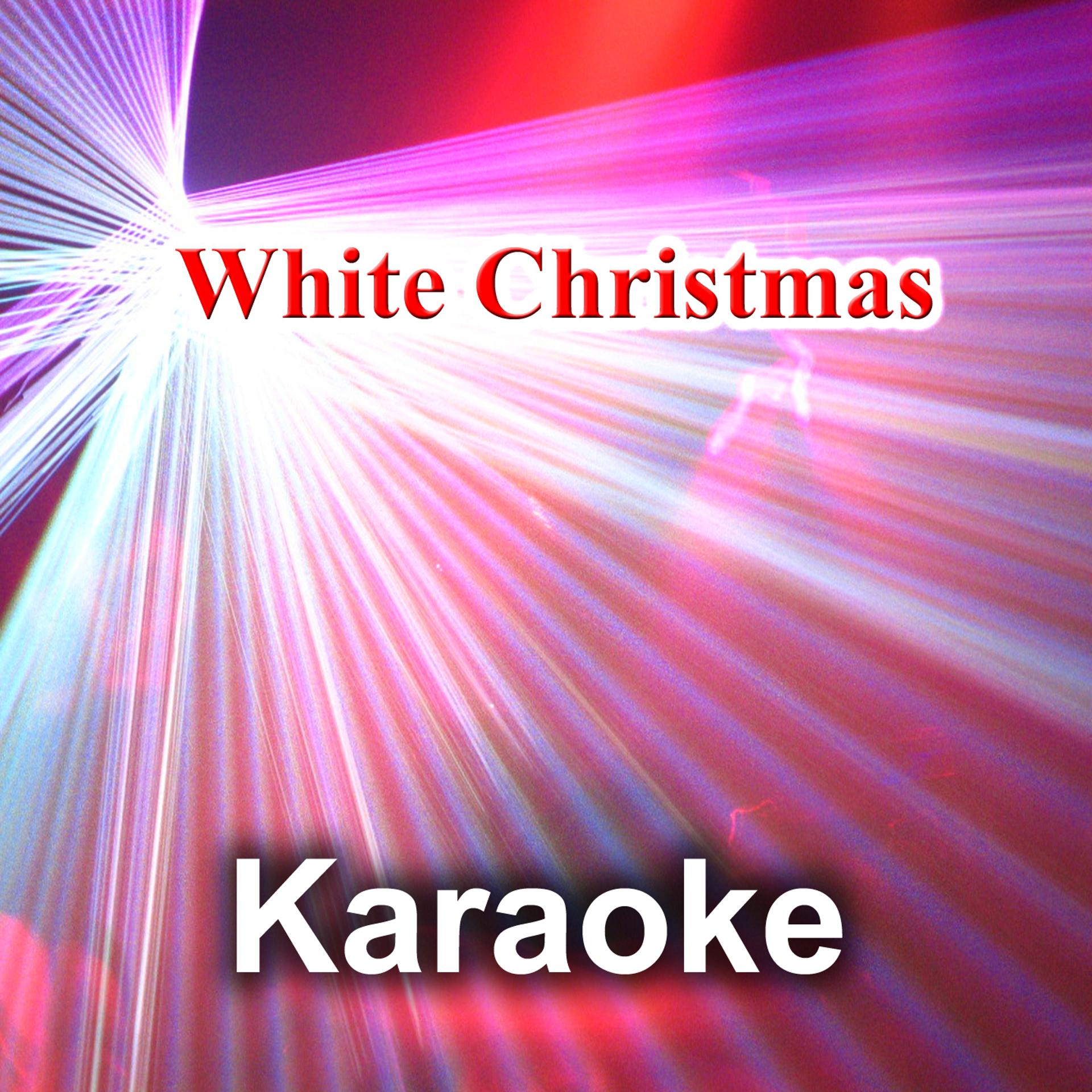 Постер альбома White Christmas - Karaoke Version