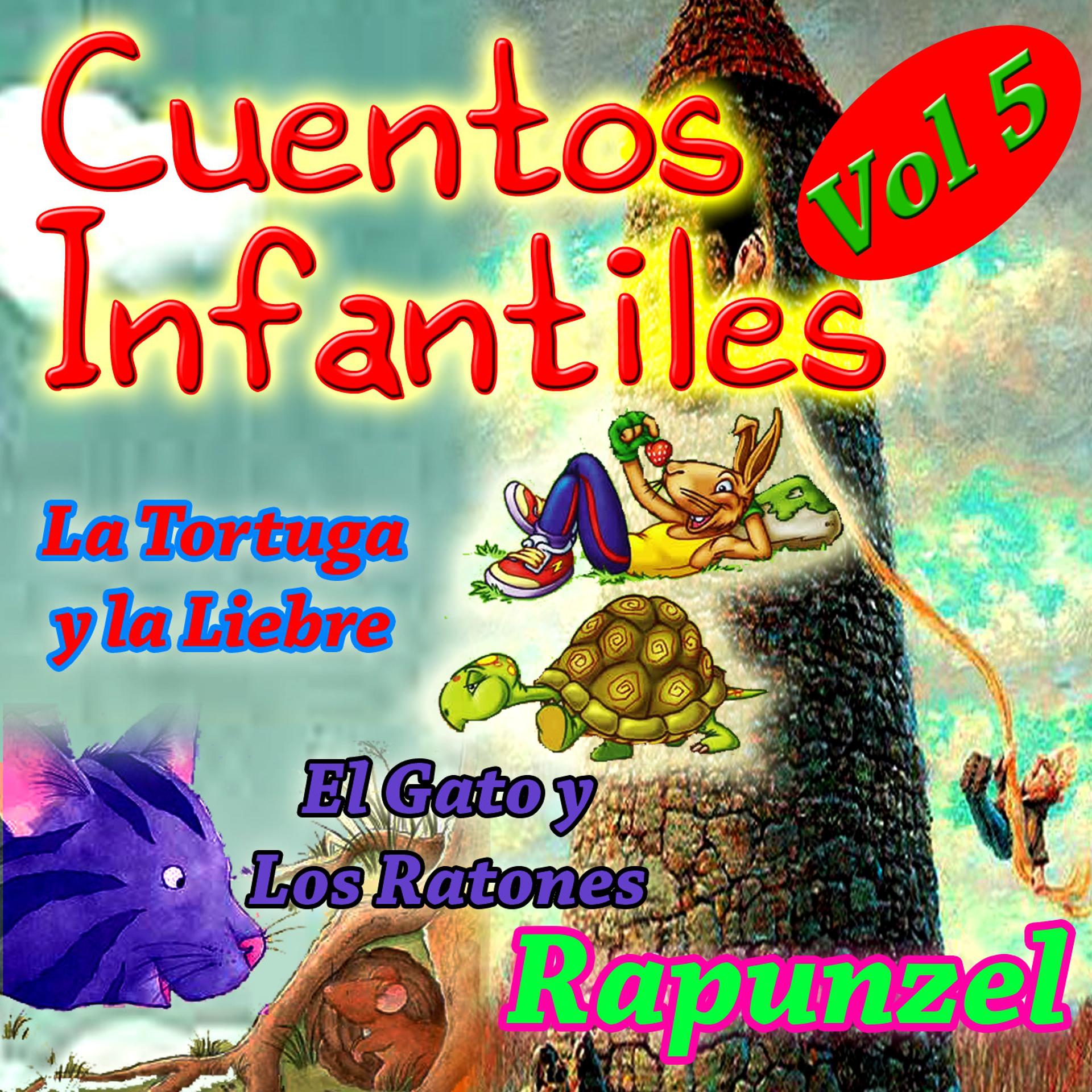 Постер альбома Cuentos Infantiles, Vol. 5
