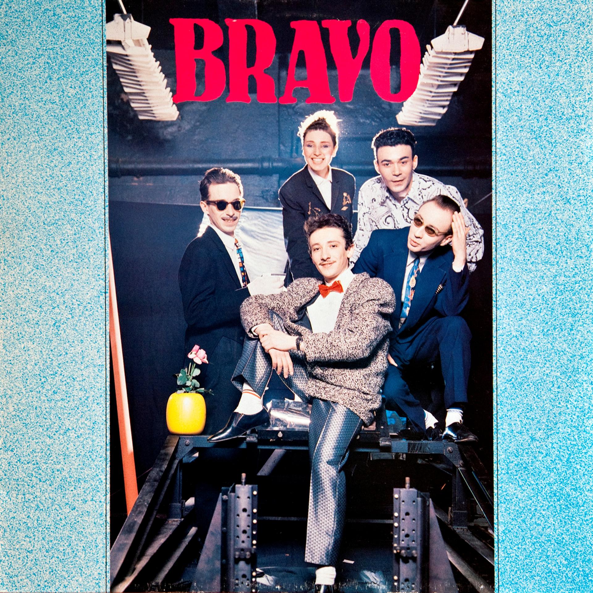 Постер альбома BRAVO