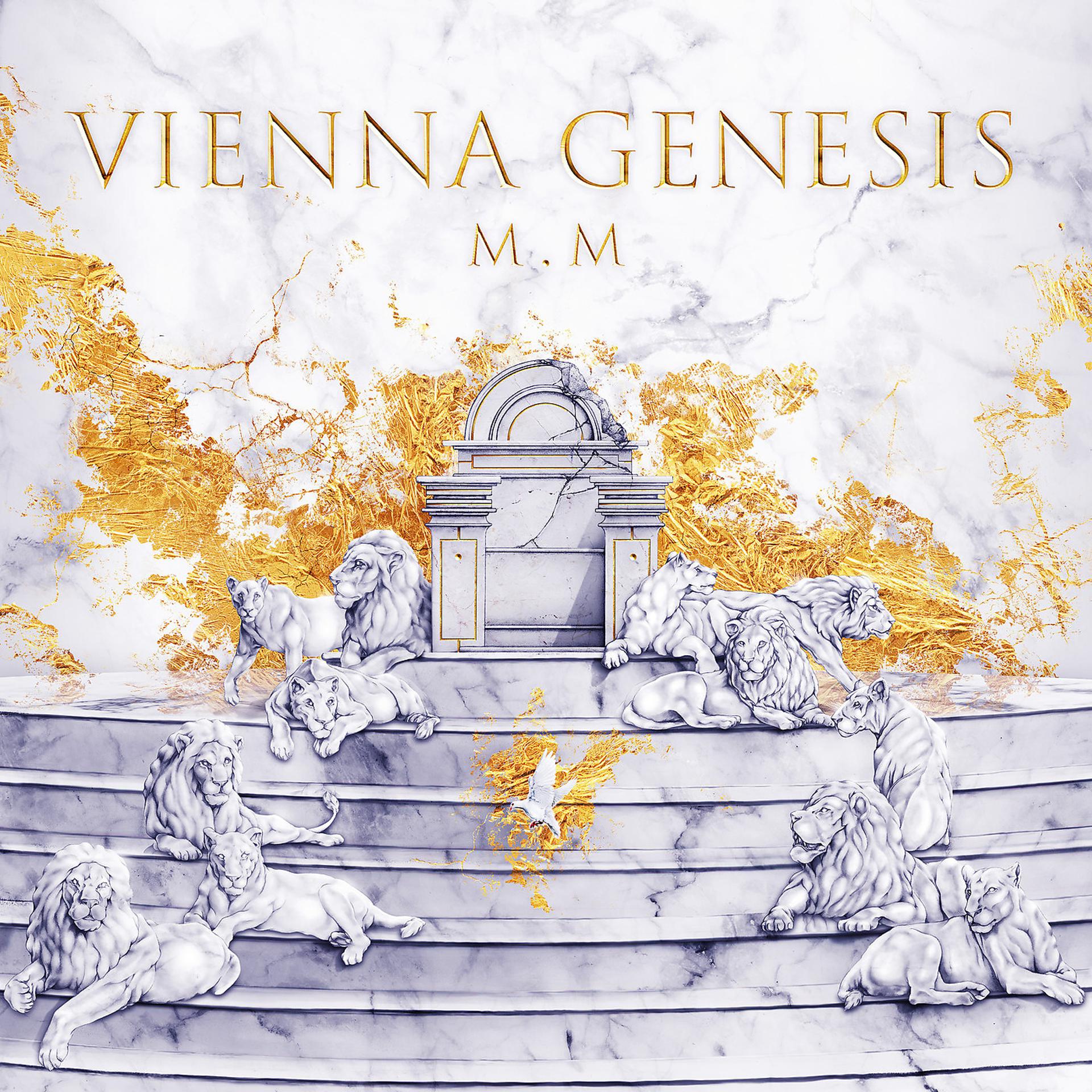 Постер альбома Vienna Genesis
