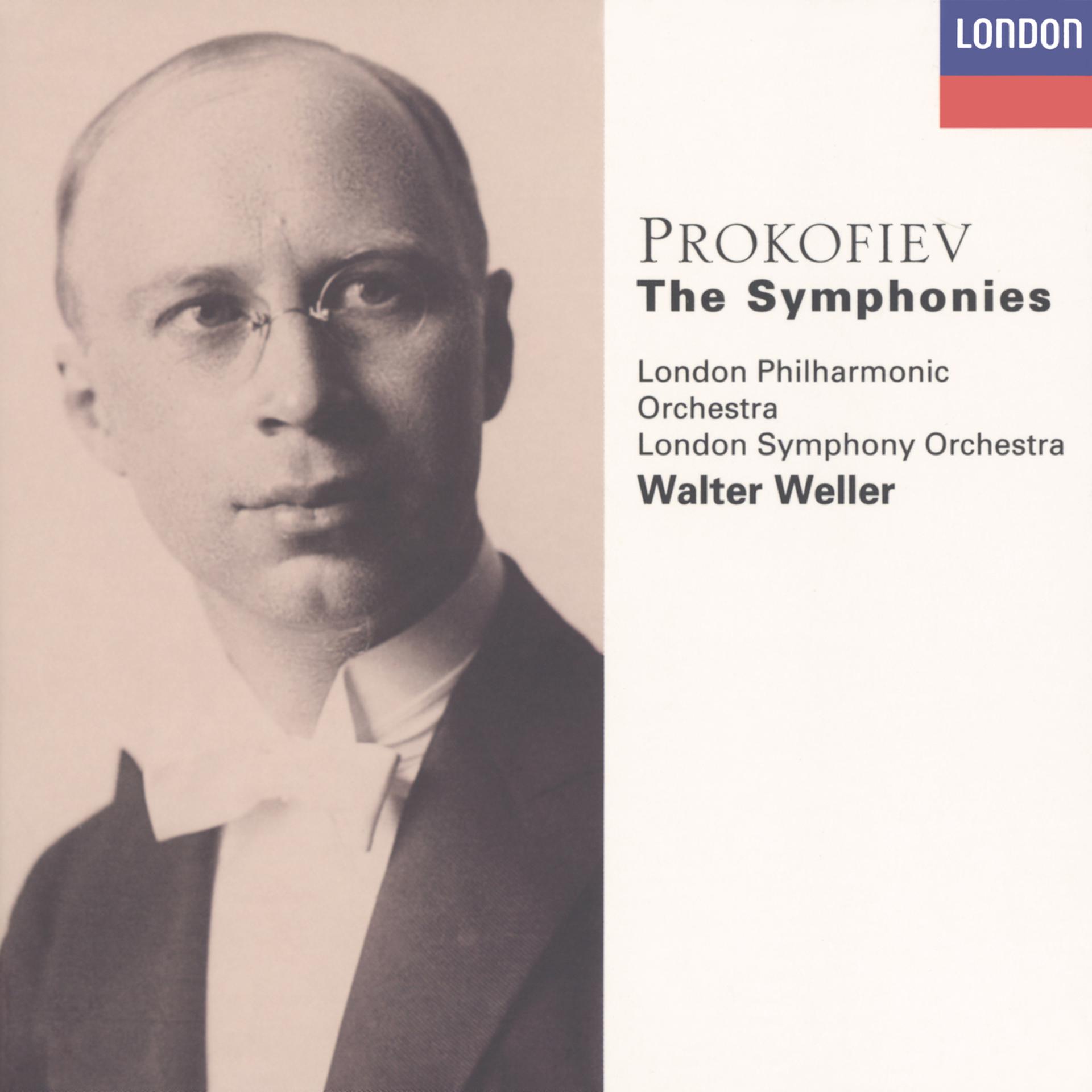 Постер альбома Prokofiev: The Symphonies, etc.
