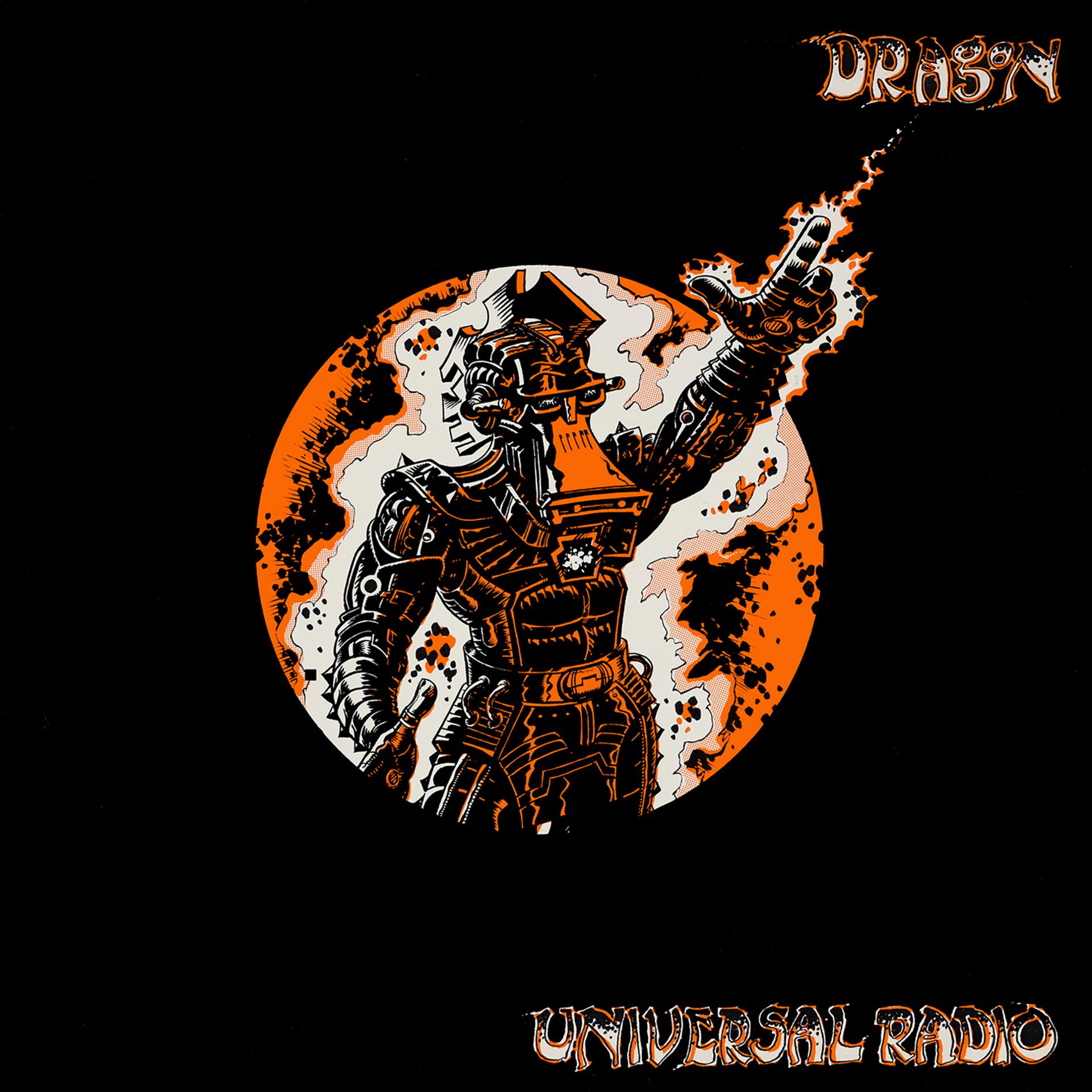 Постер альбома Universal Radio