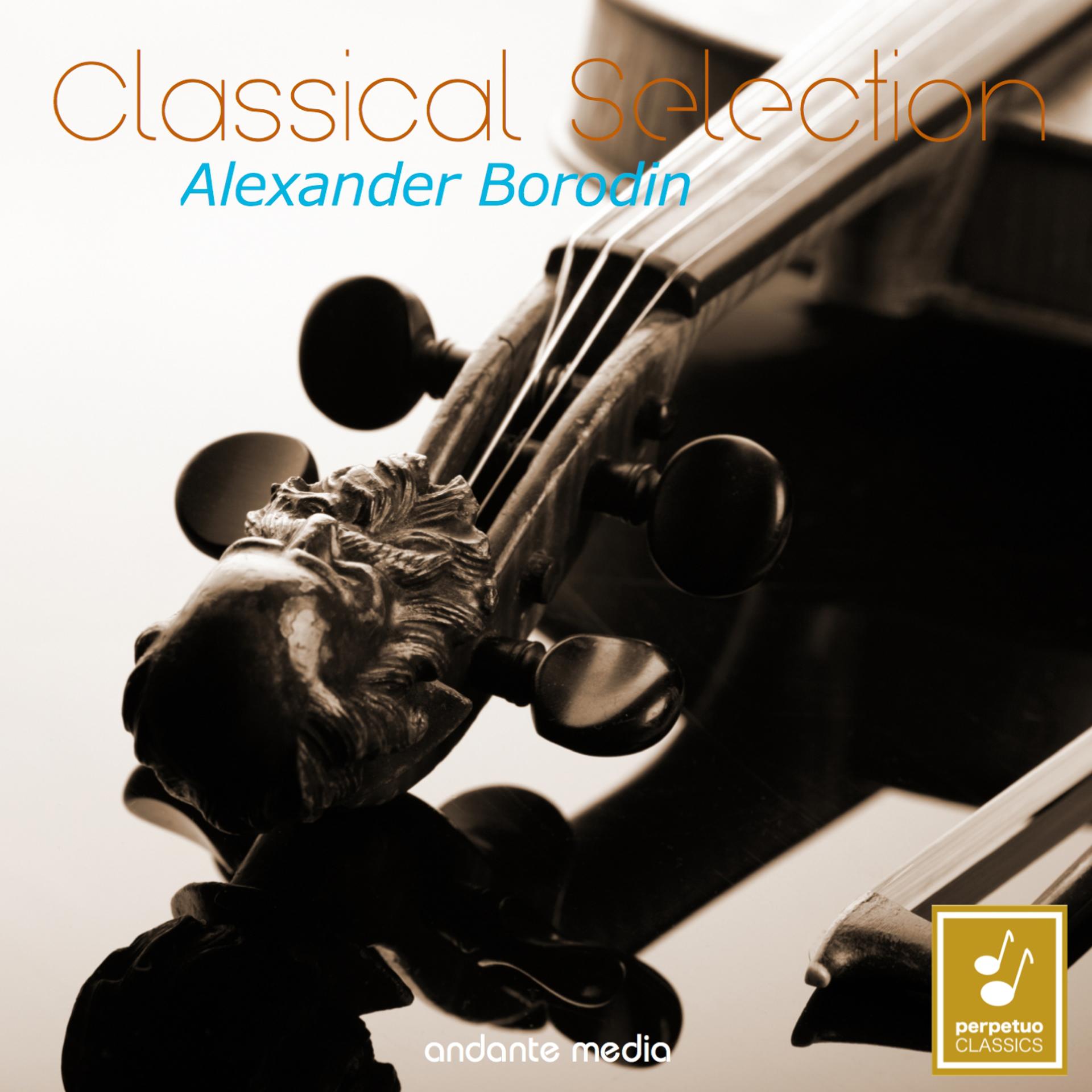 Постер альбома Classical Selection - Borodin: Prince Igor