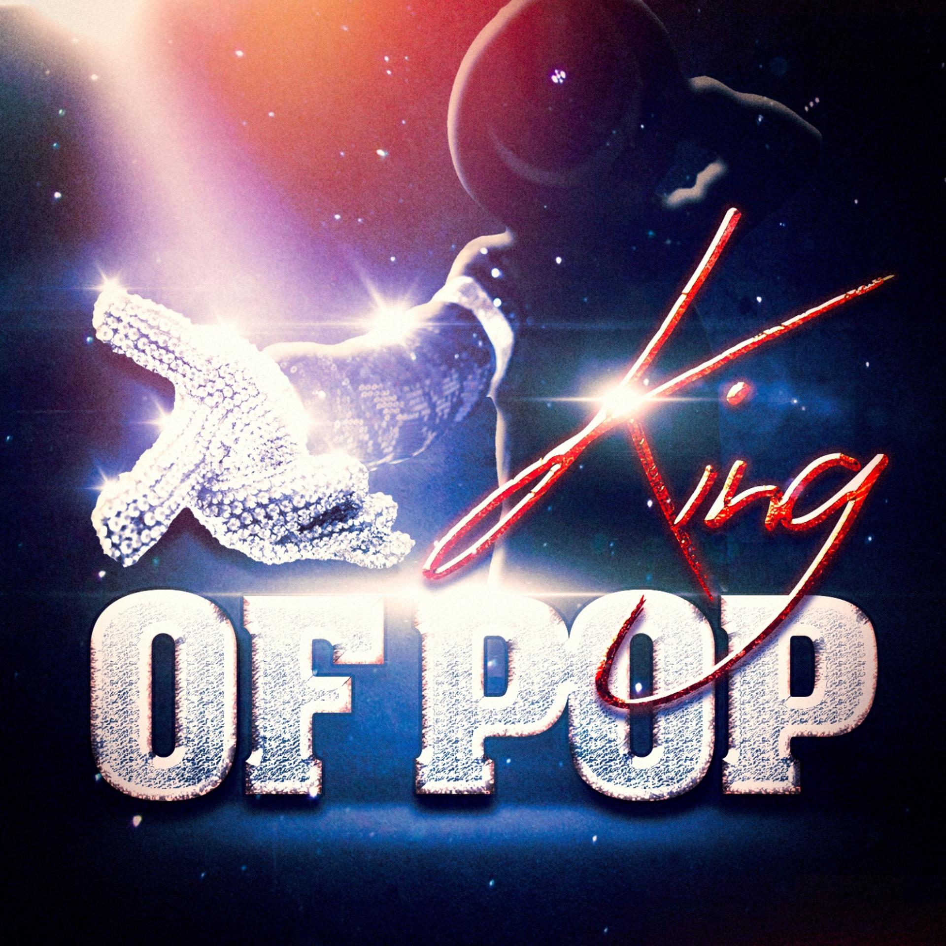 Постер альбома King of Pop