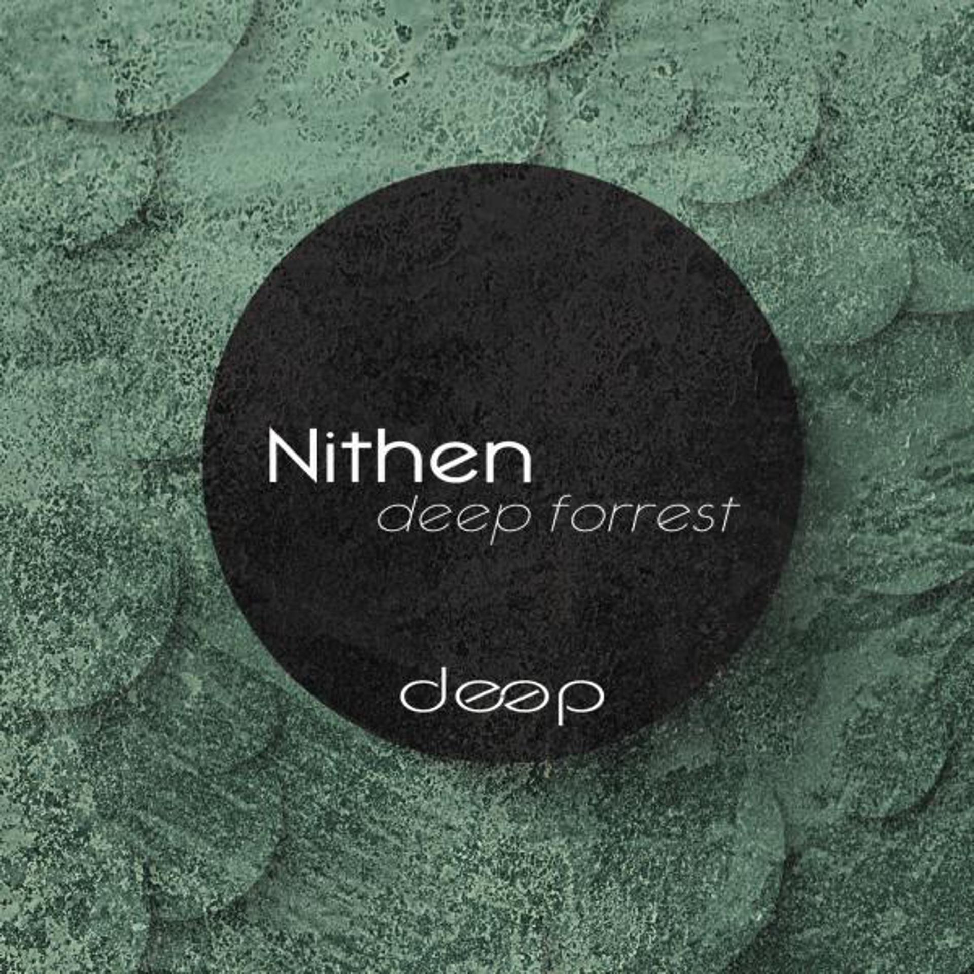 Постер альбома Deep Forrest