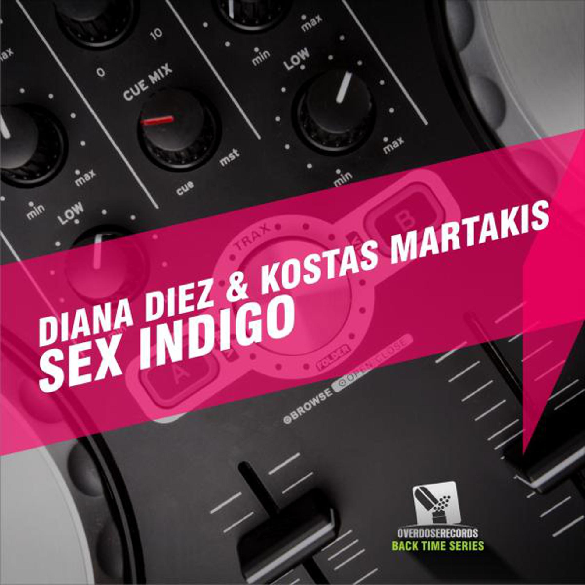 Постер альбома Sex Indigo