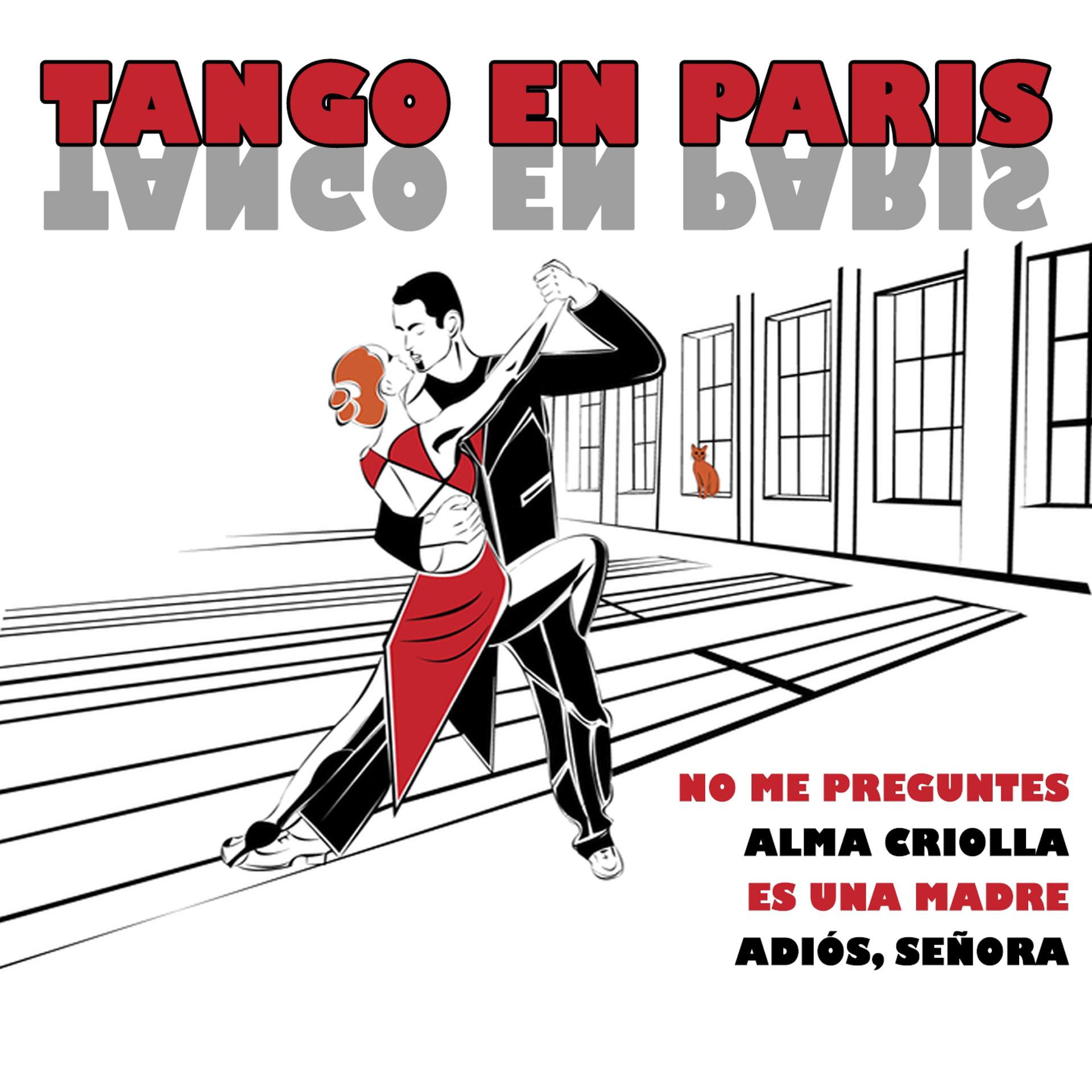 Постер альбома Tango En París