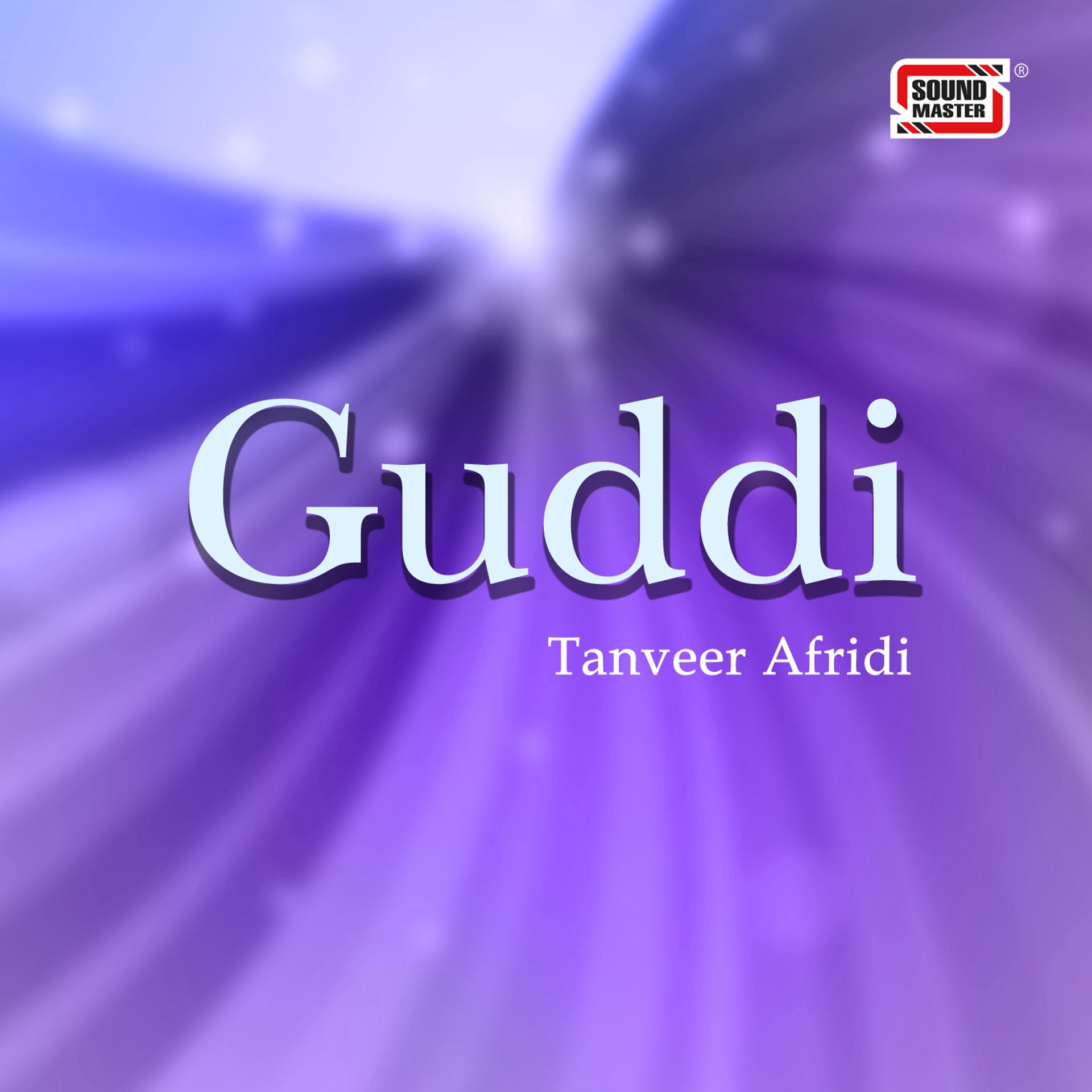 Постер альбома Guddi