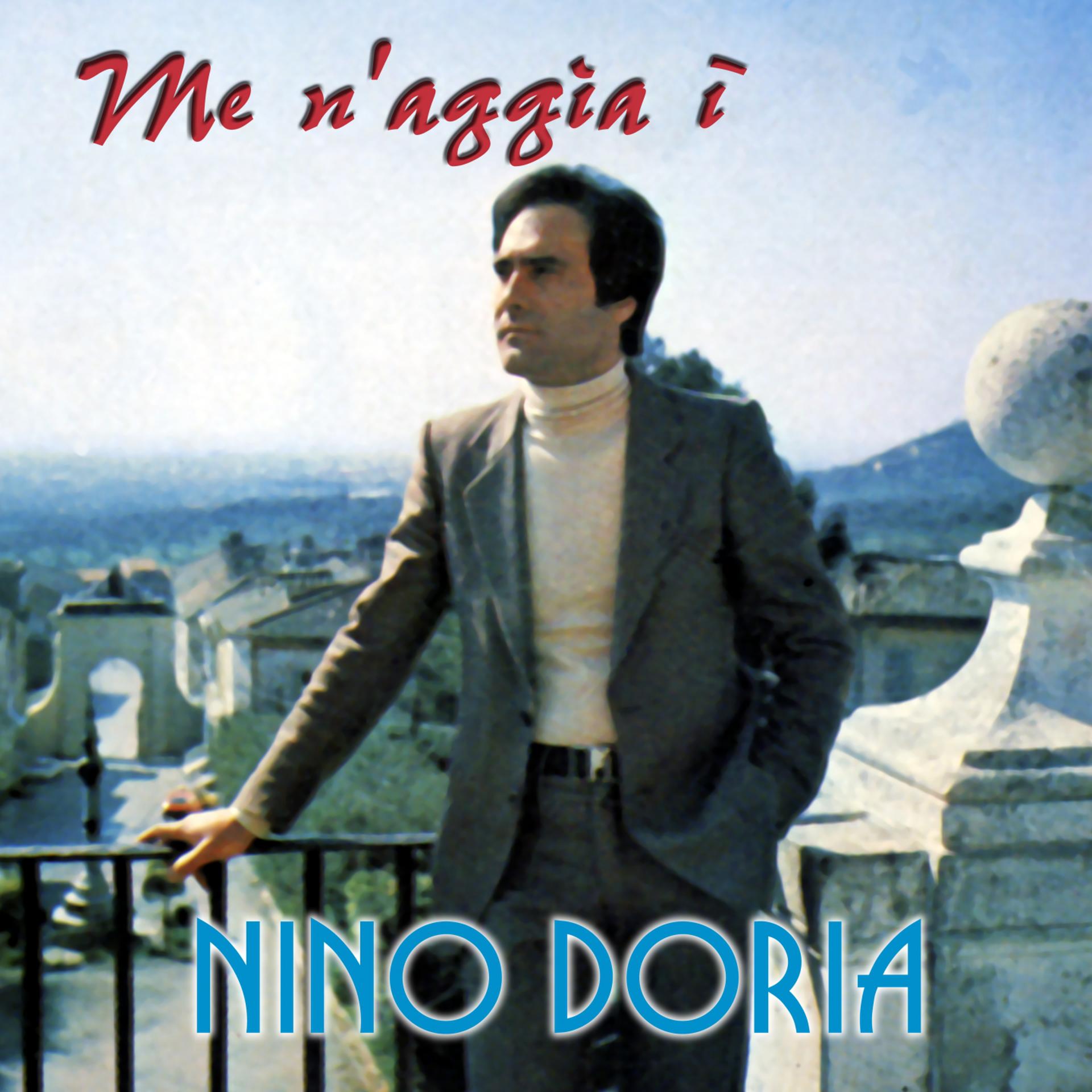 Постер альбома Me n'aggia ì