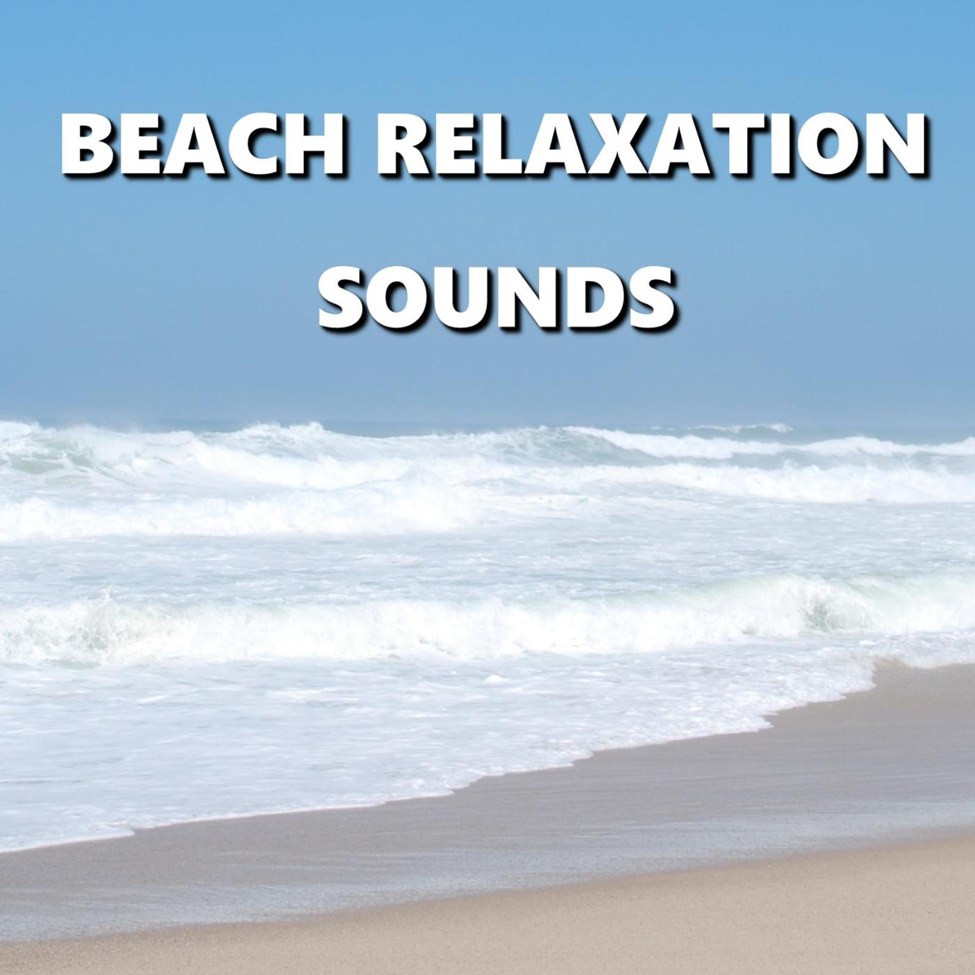 Постер альбома Beach Relaxation Sounds