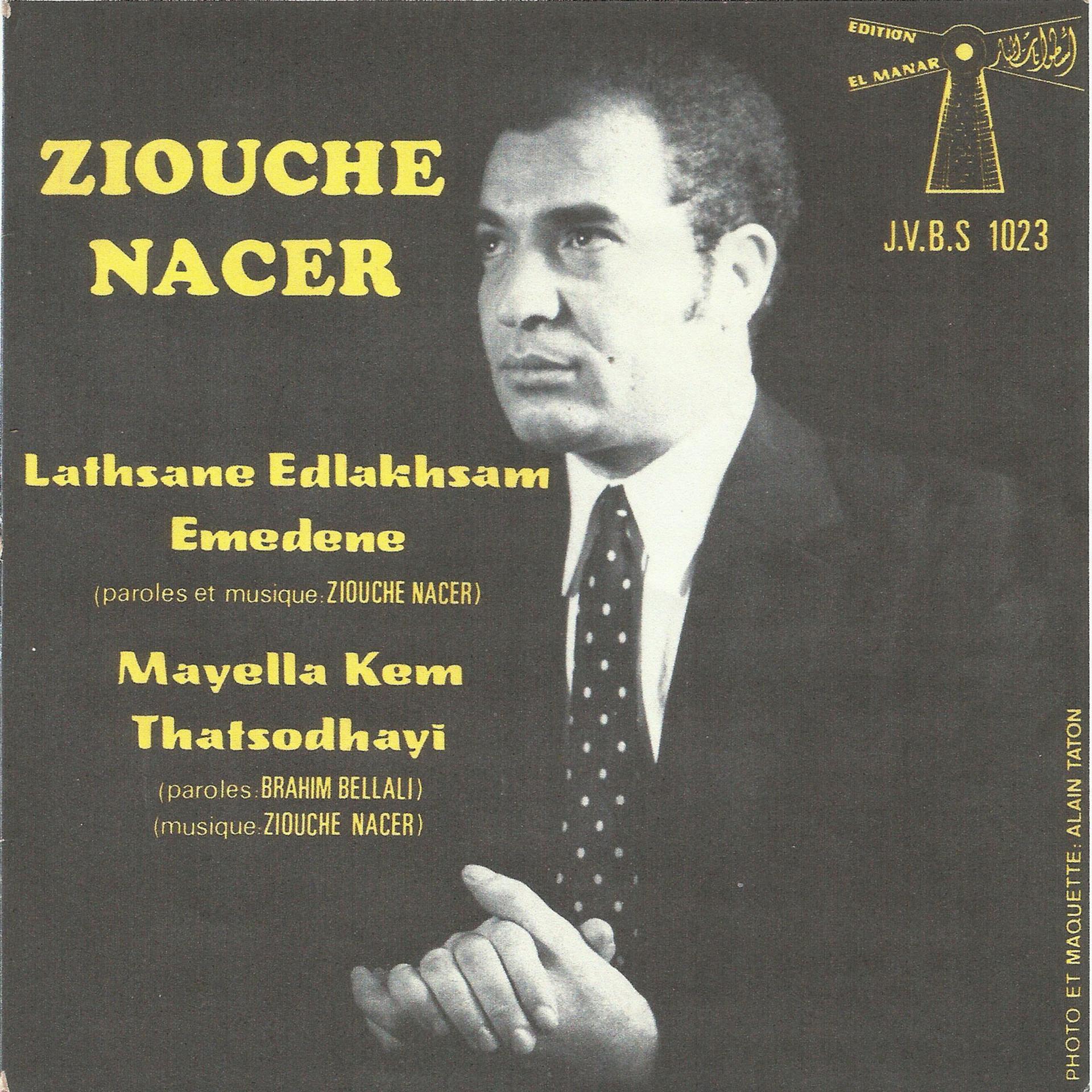 Постер альбома Nacer Ziouche