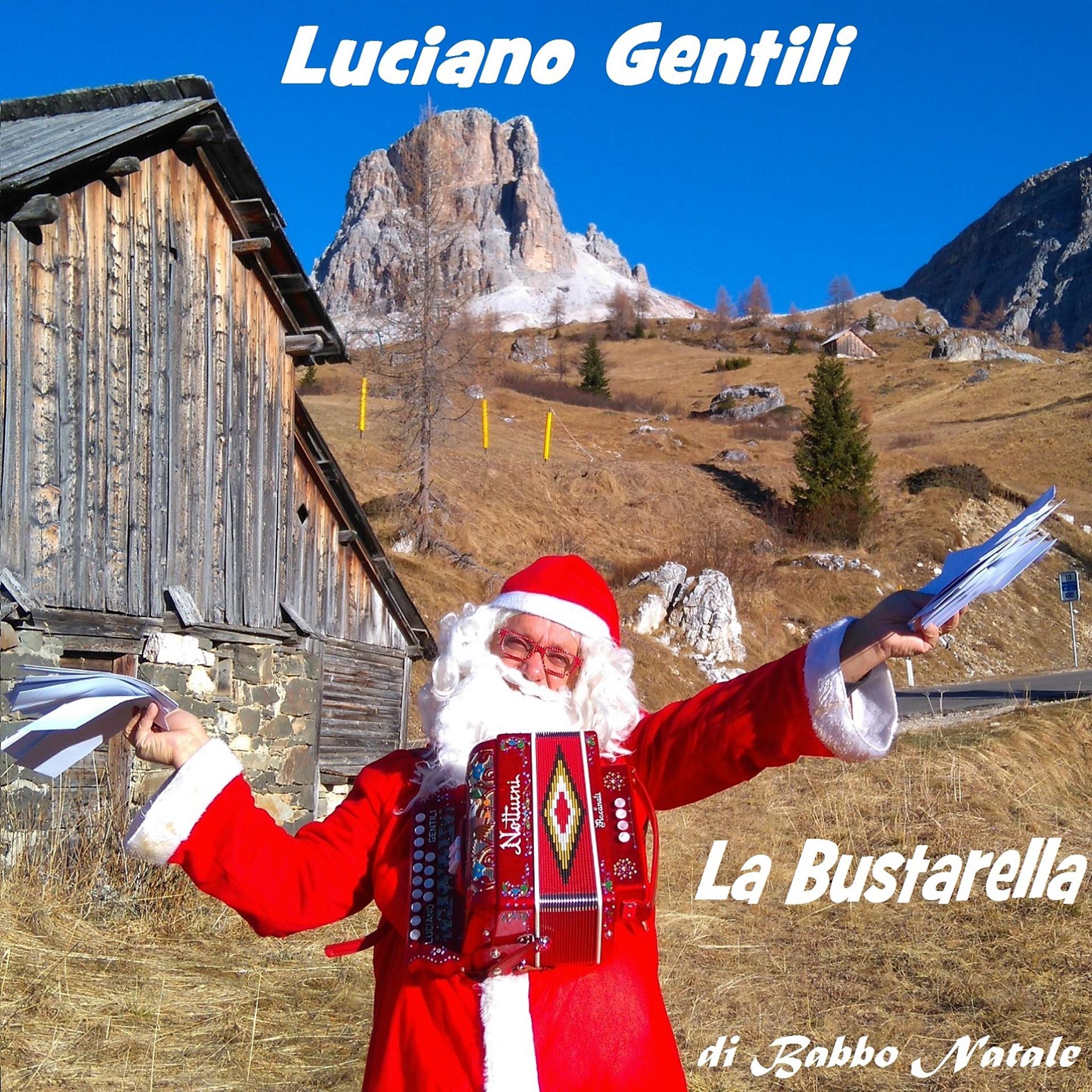 Постер альбома La bustarella di Babbo Natale