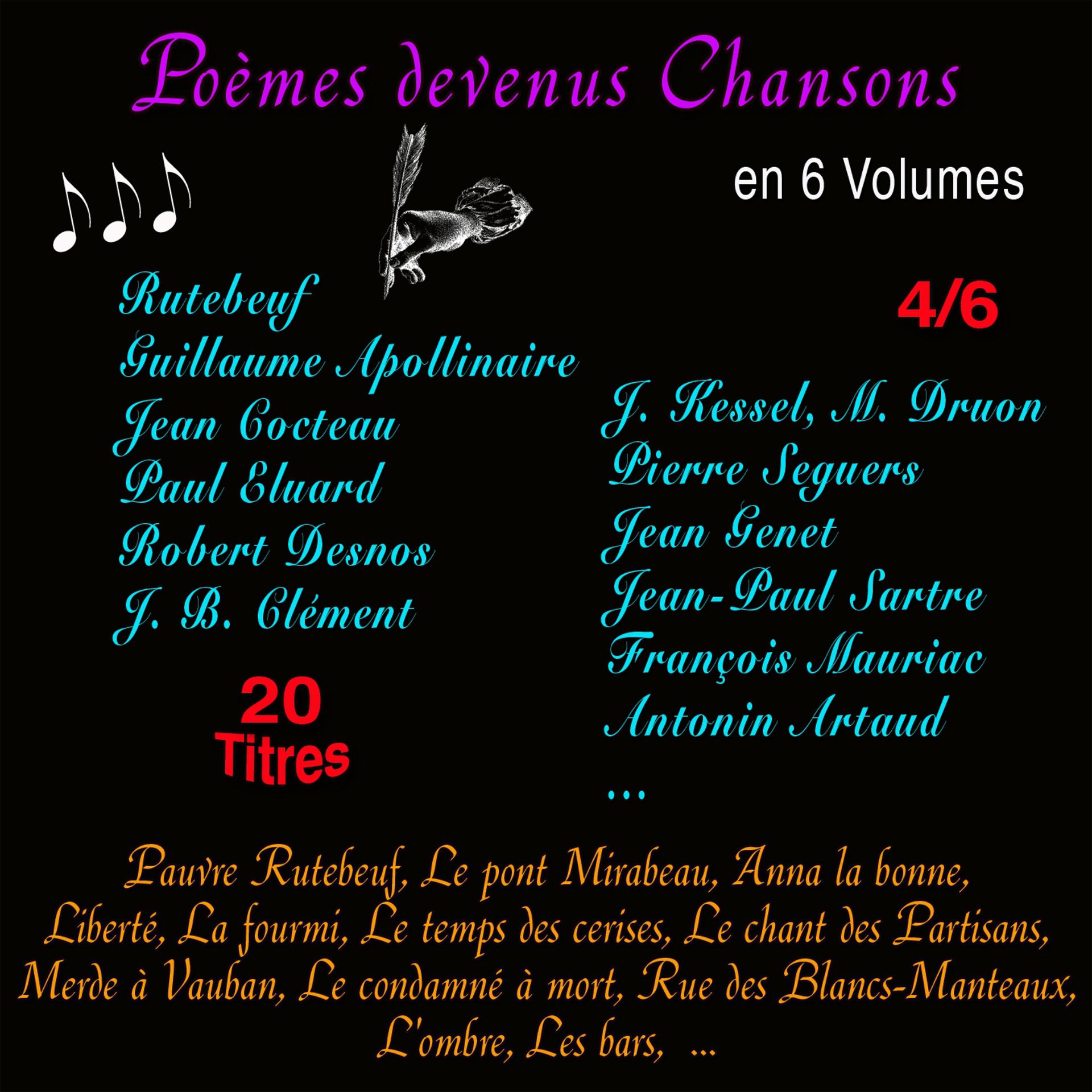 Постер альбома Poèmes devenus chansons, vol. 4 (20 titres)