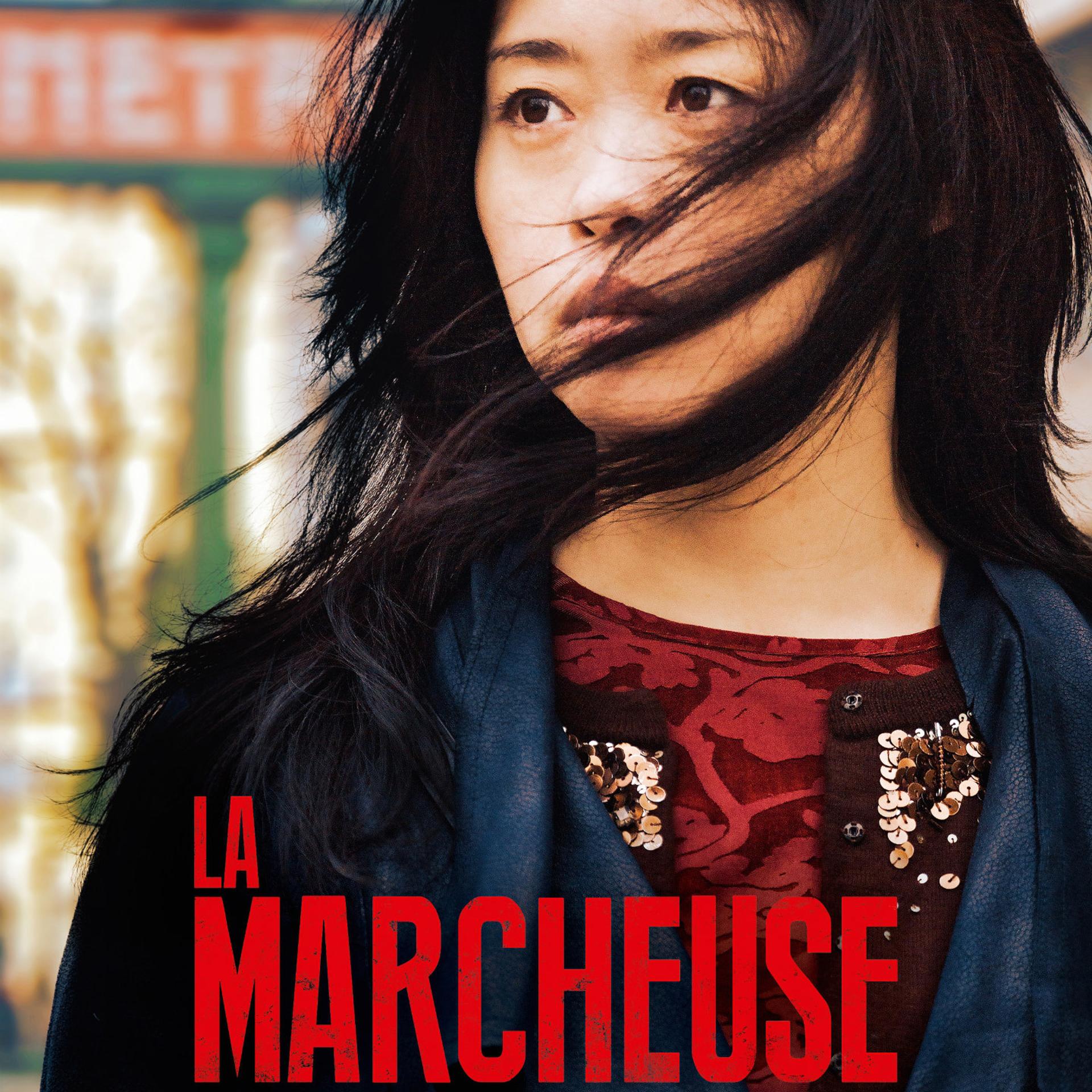 Постер альбома La marcheuse