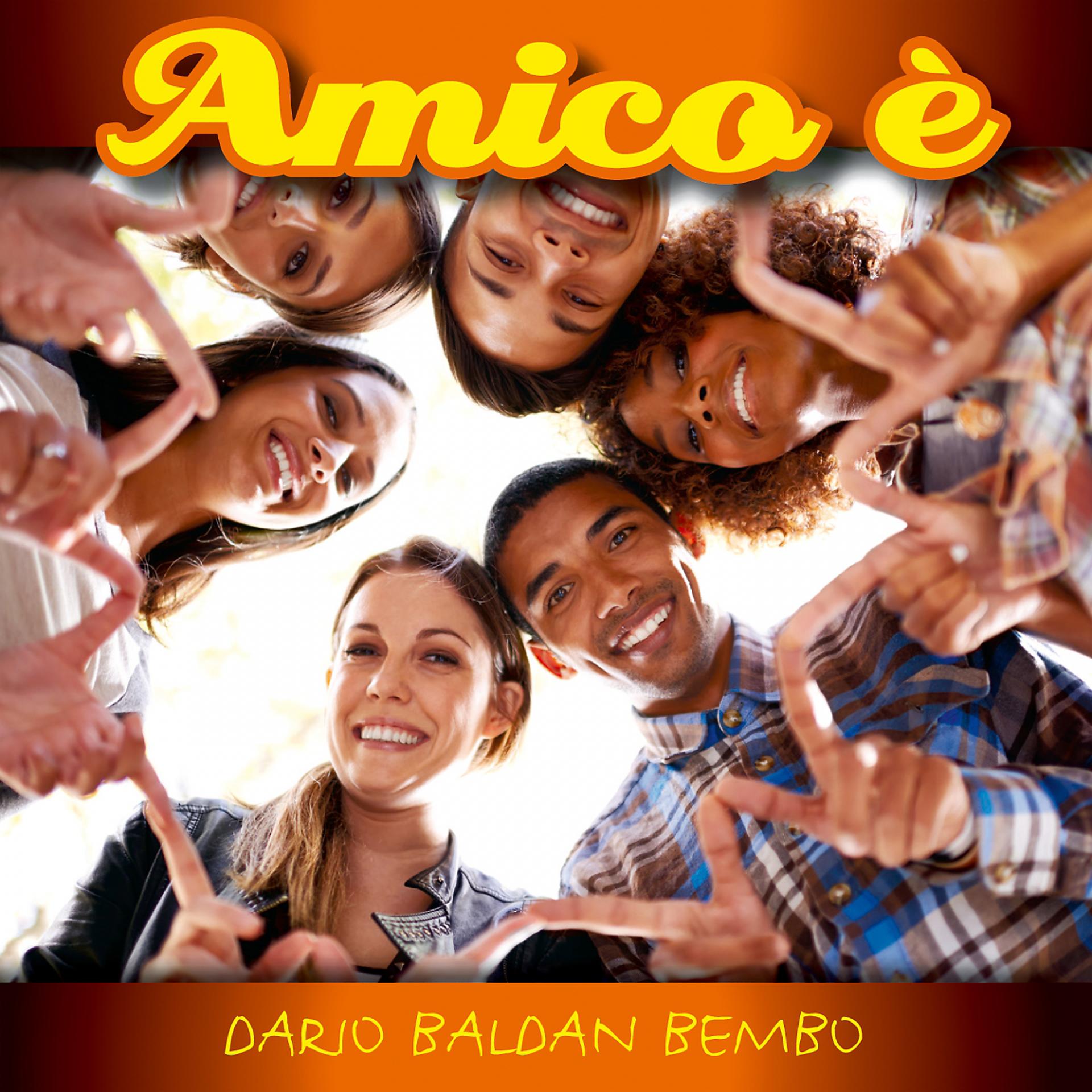 Постер альбома Amico è