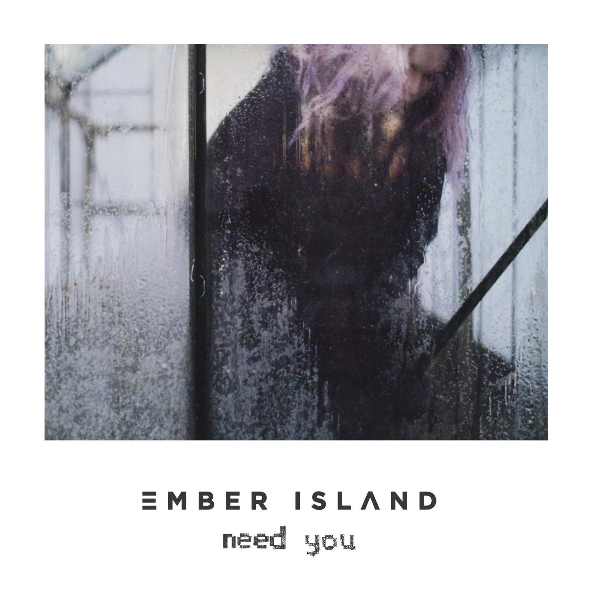 Постер альбома Need You