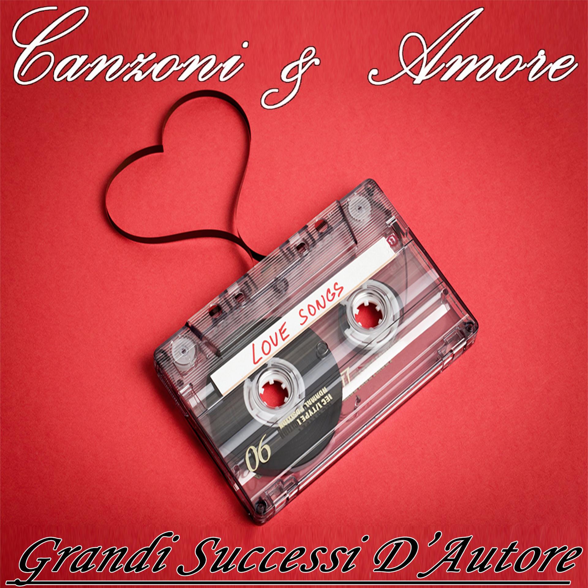 Постер альбома San Valentino: Canzoni & Amore