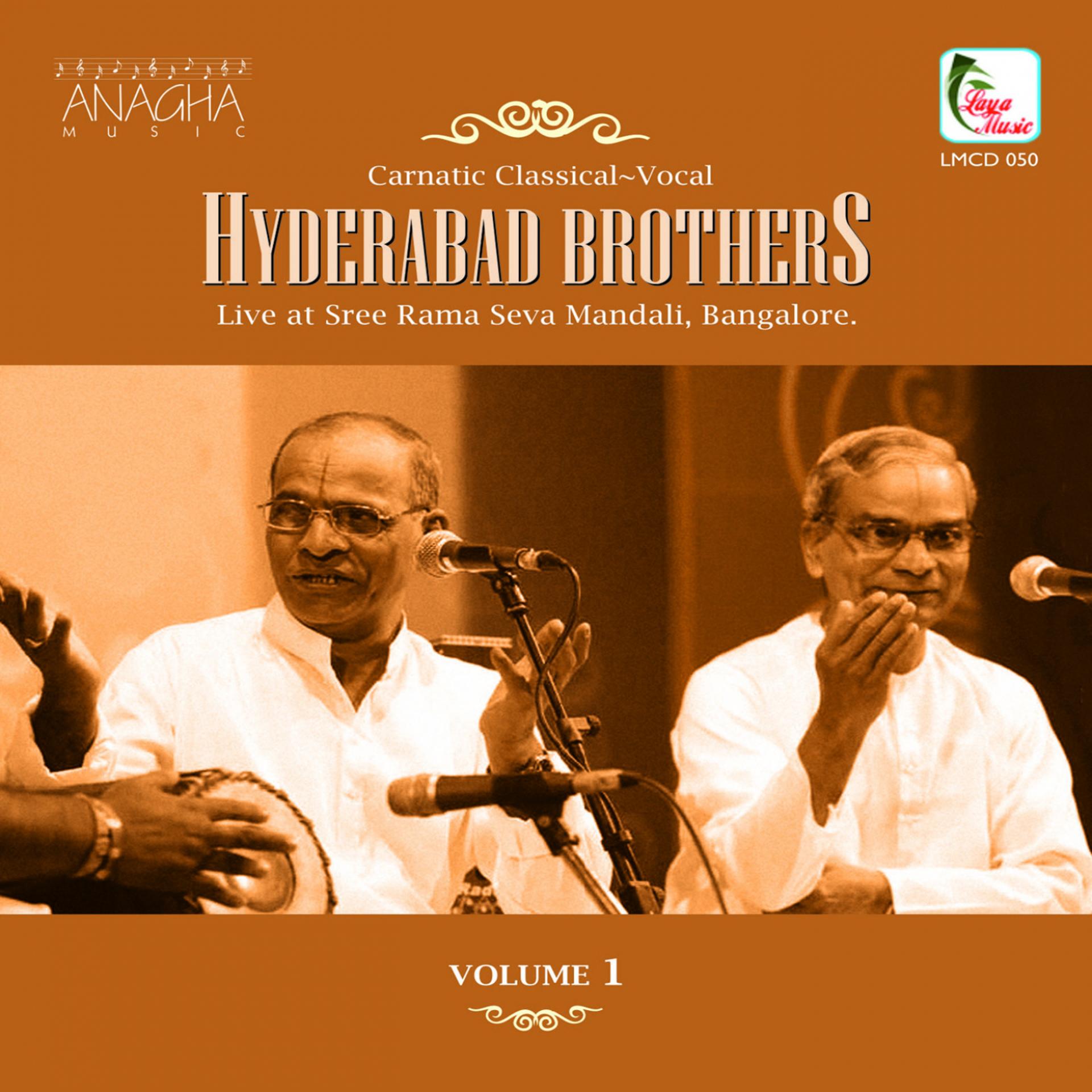 Постер альбома Hyderabad Brothers, Vol. 1