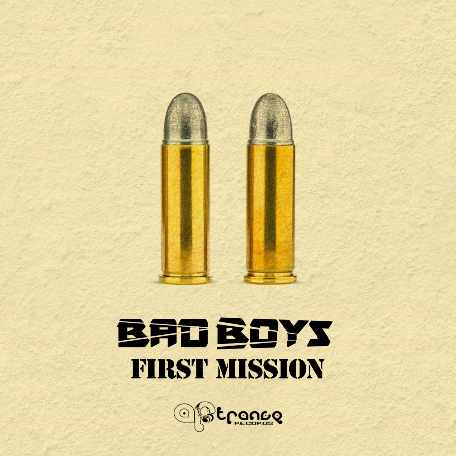 Постер альбома First Mission