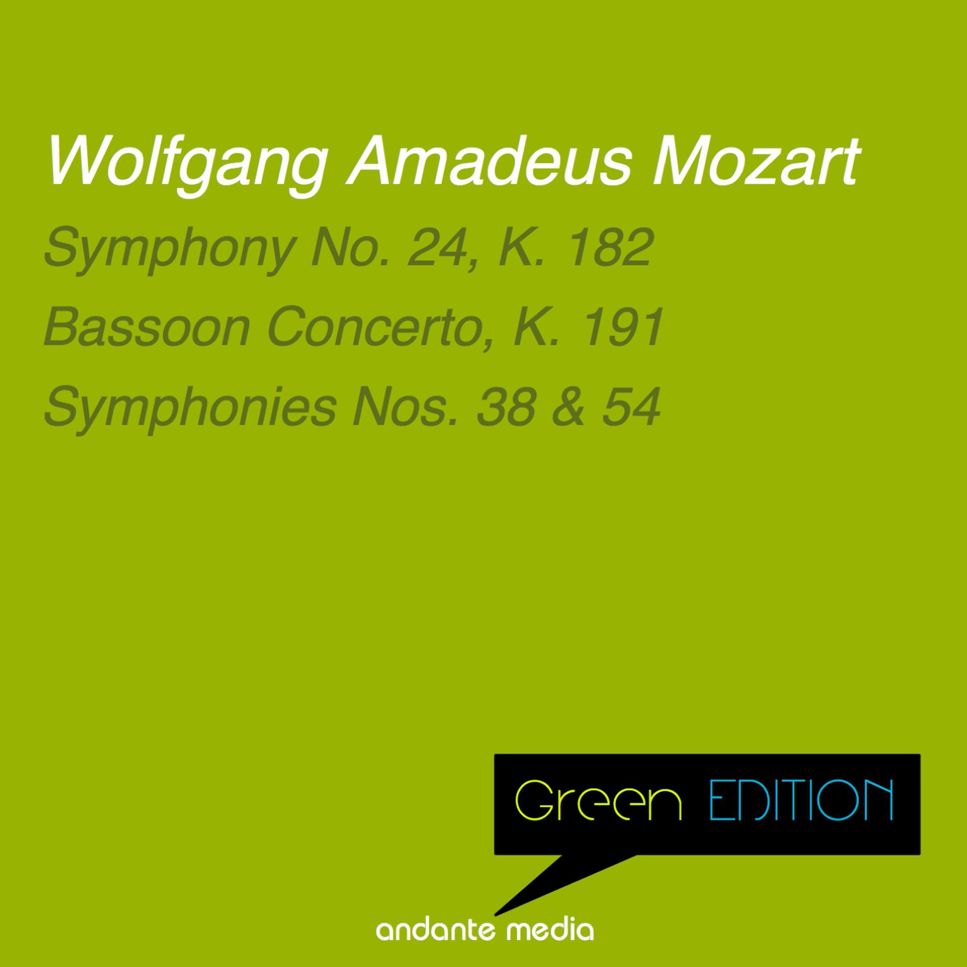 Постер альбома Green Edition - Mozart: Symphonies Nos. 24, 38, 54 & Bassoon Concerto, K. 191