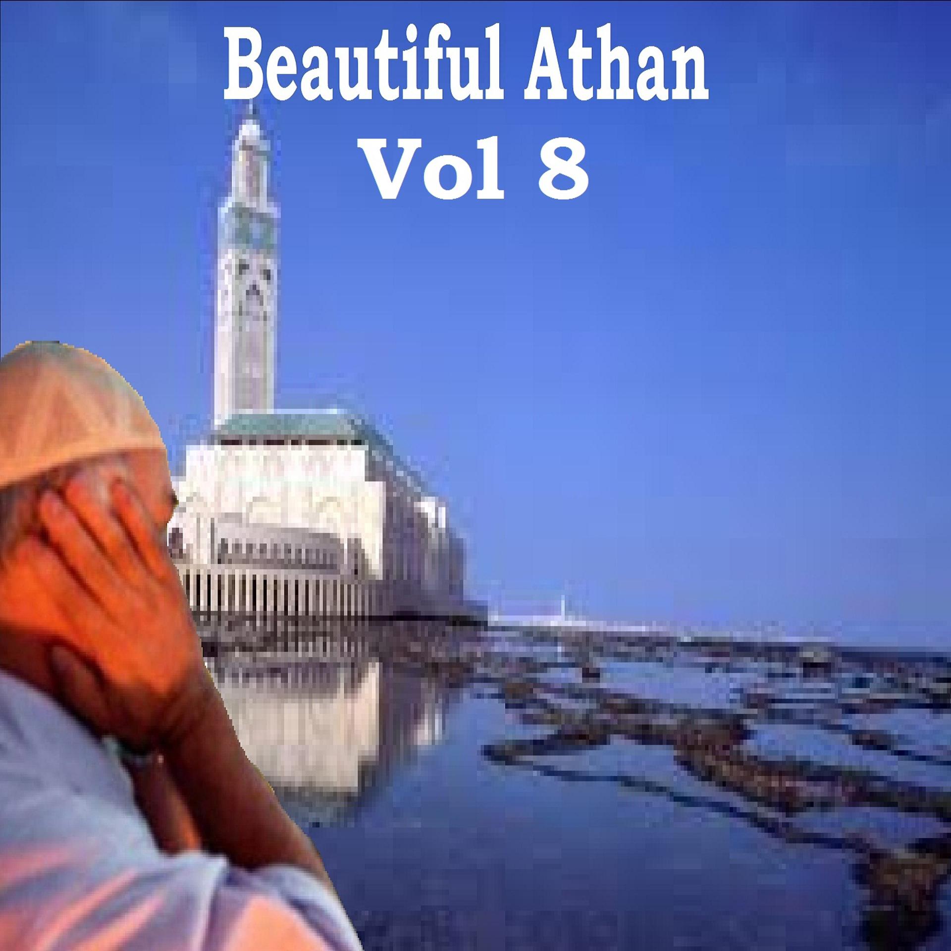 Постер альбома Beautiful Athan Vol 8